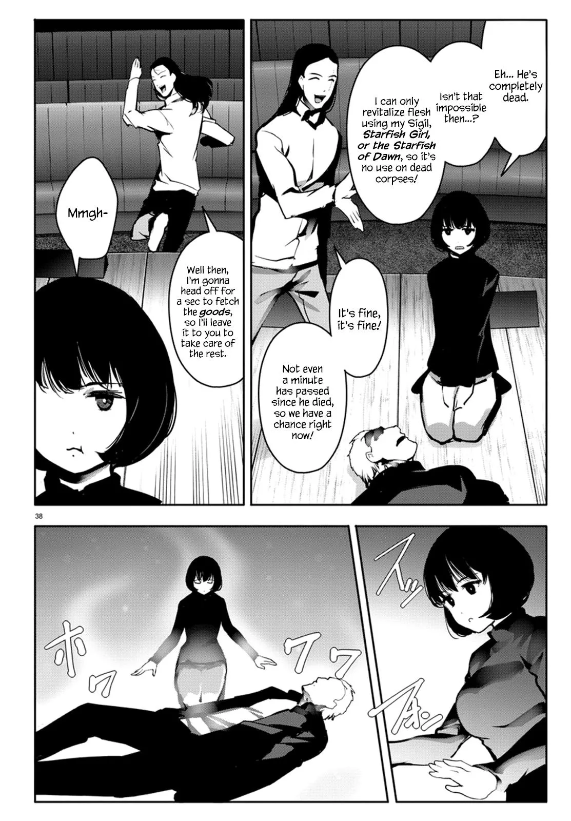 Read Darwins Game en Manga Online