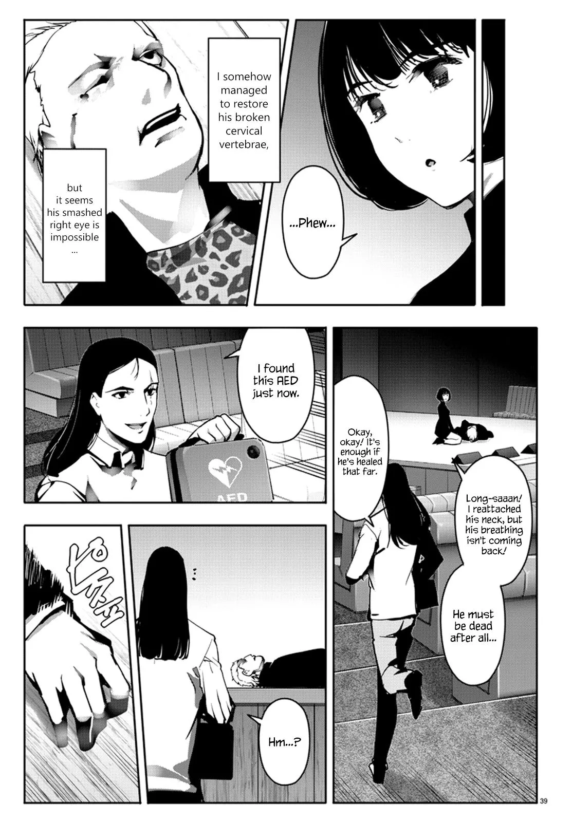 Read Darwins Game en Manga Online