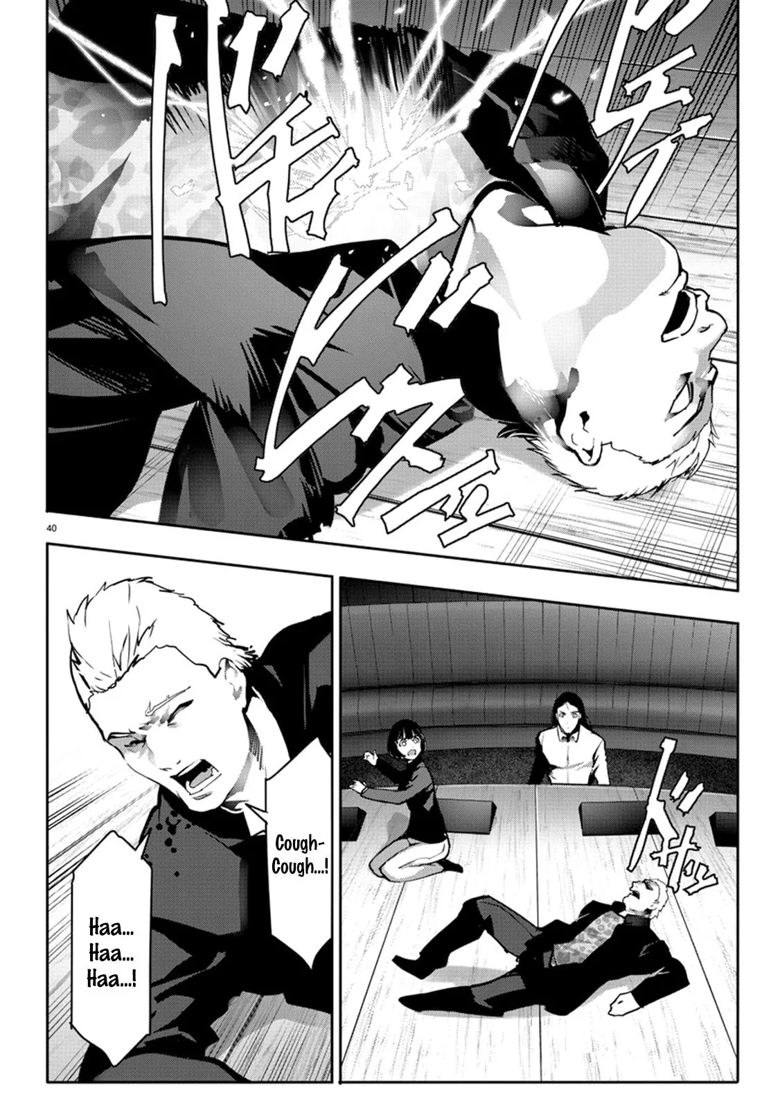 Read Darwins Game en Manga Online