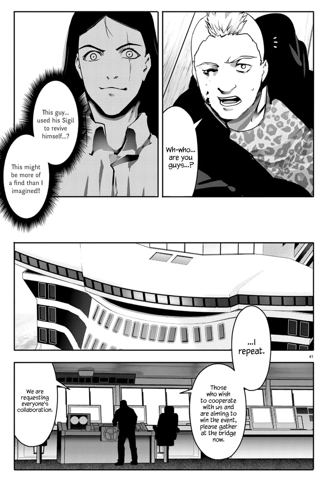 Read Darwins Game en Manga Online