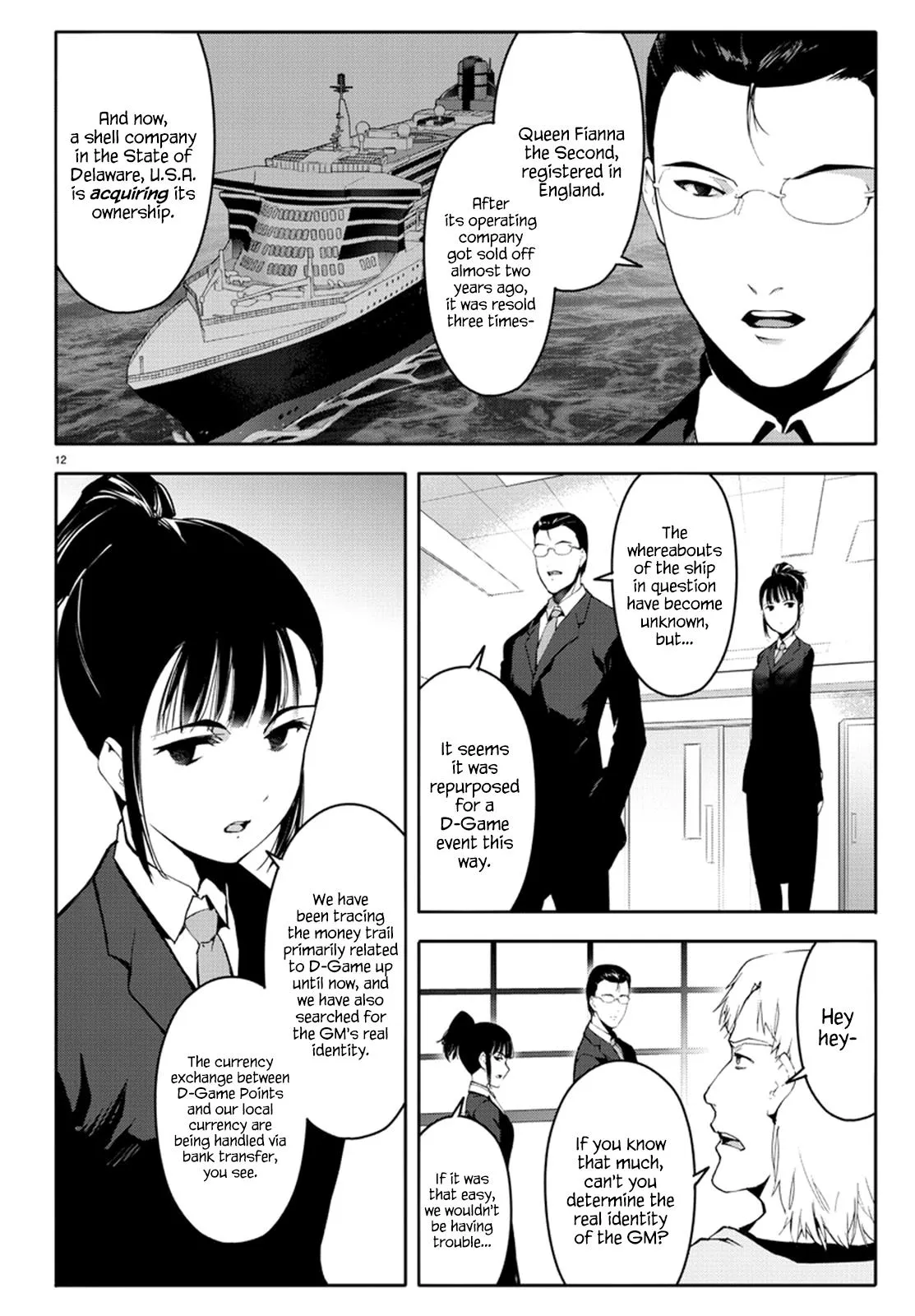 Read Darwins Game en Manga Online