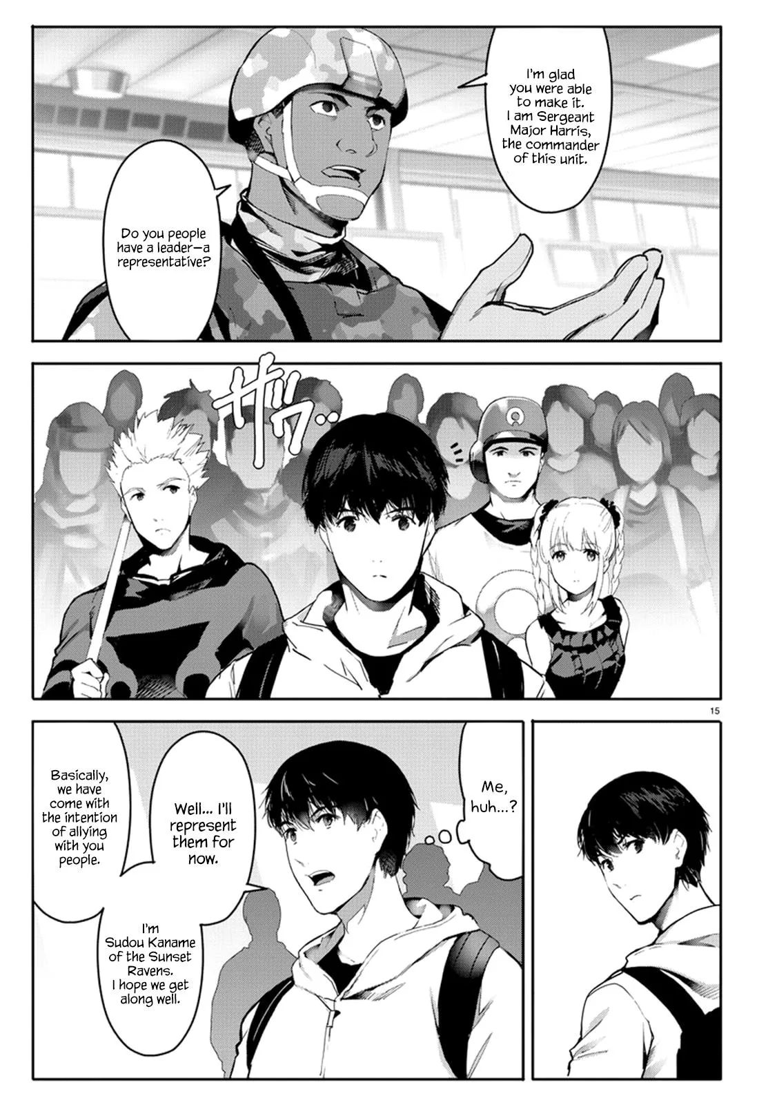 Read Darwins Game en Manga Online