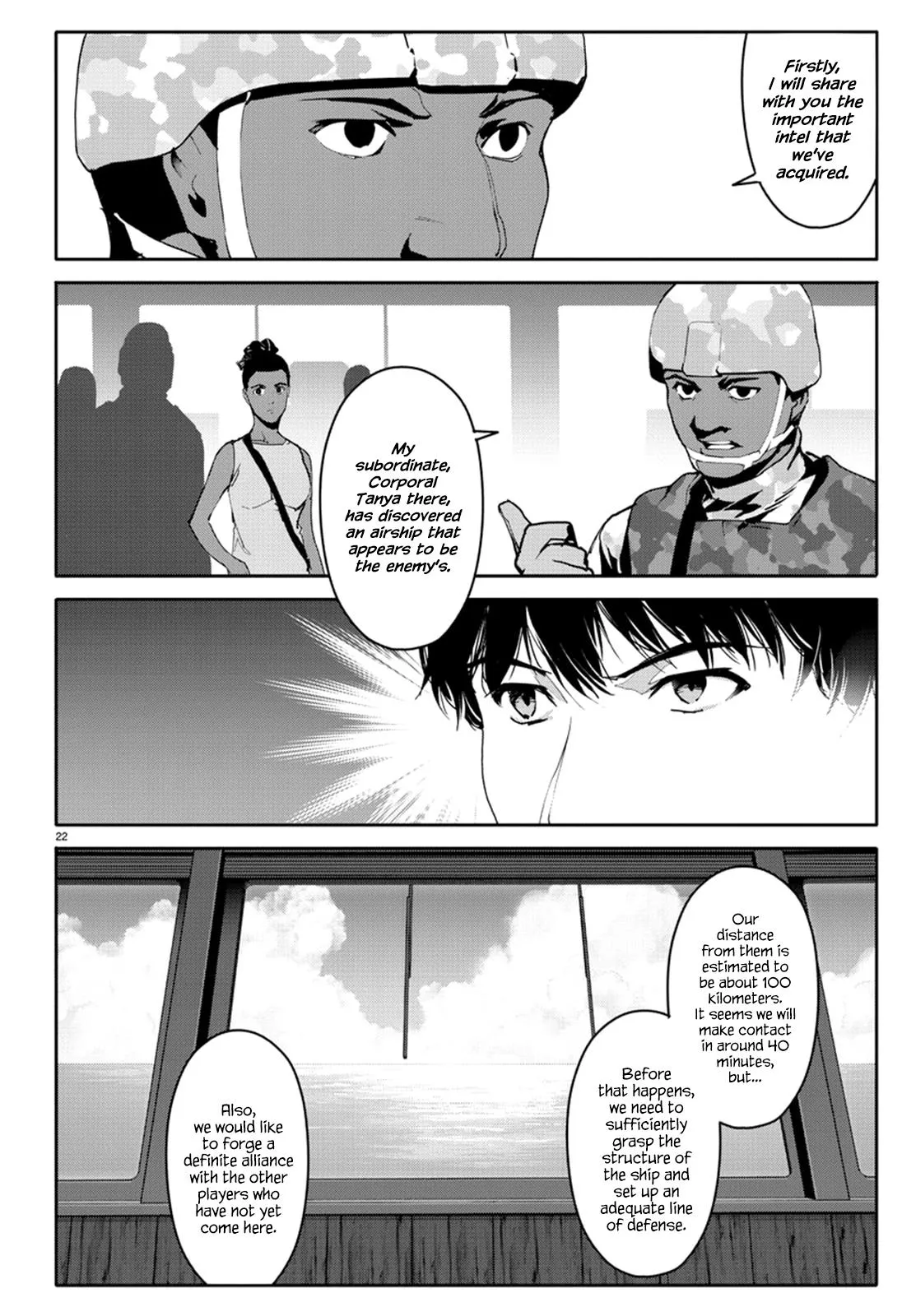 Read Darwins Game en Manga Online