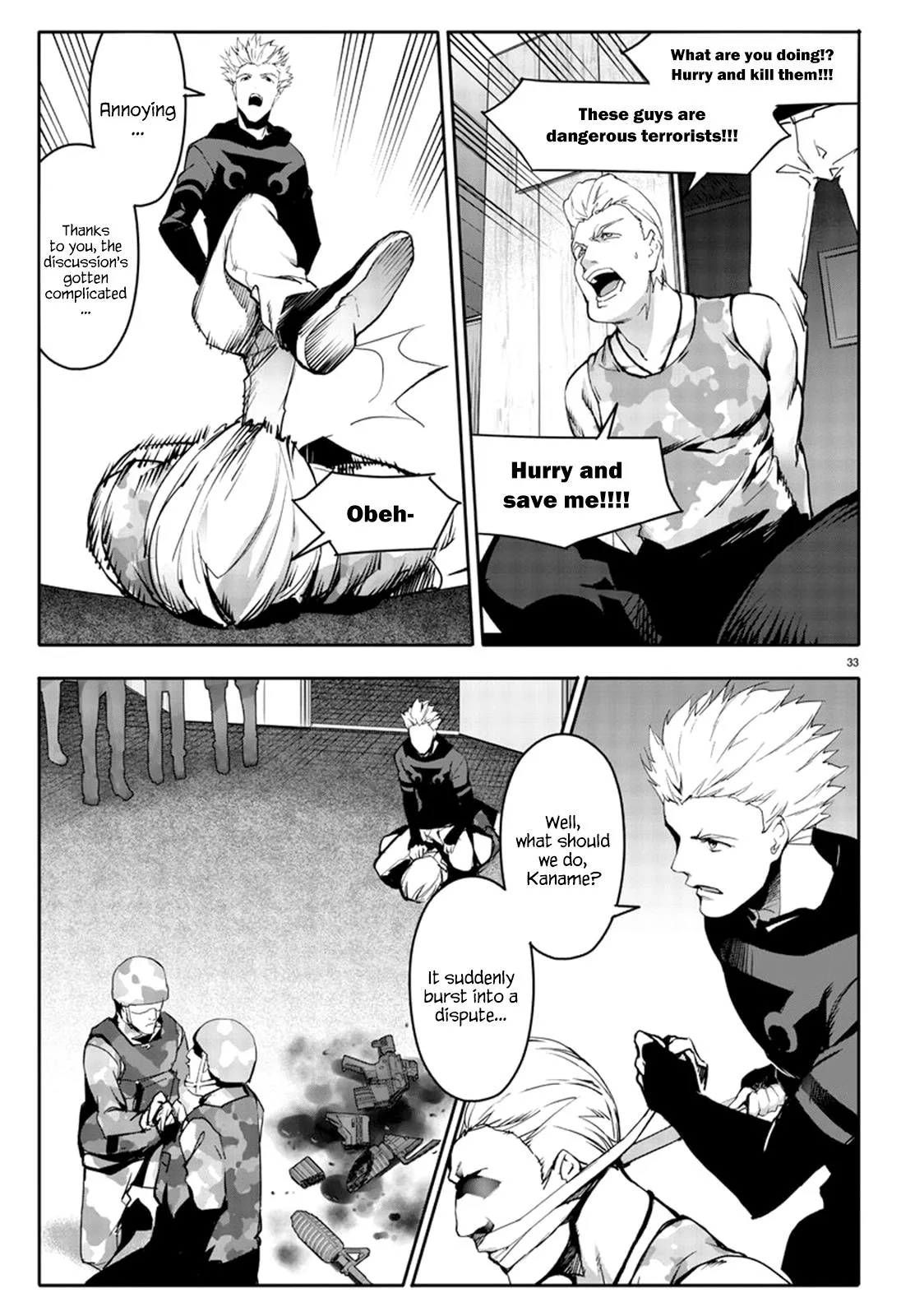 Read Darwins Game en Manga Online