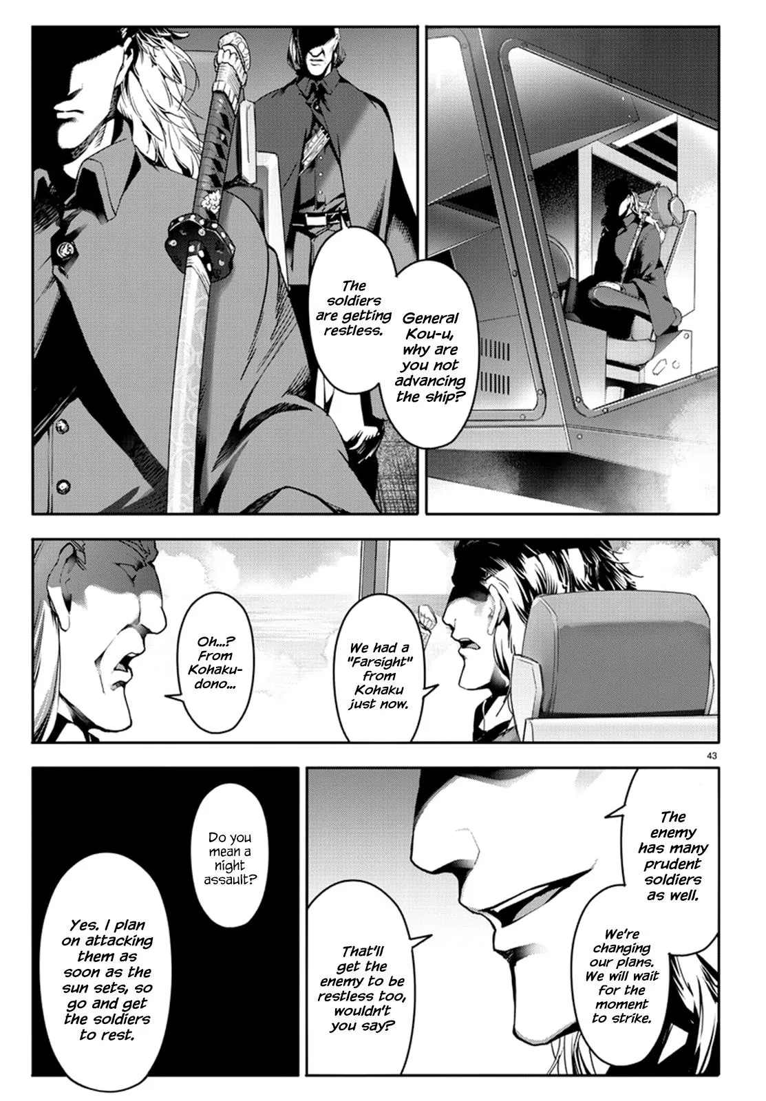 Read Darwins Game en Manga Online