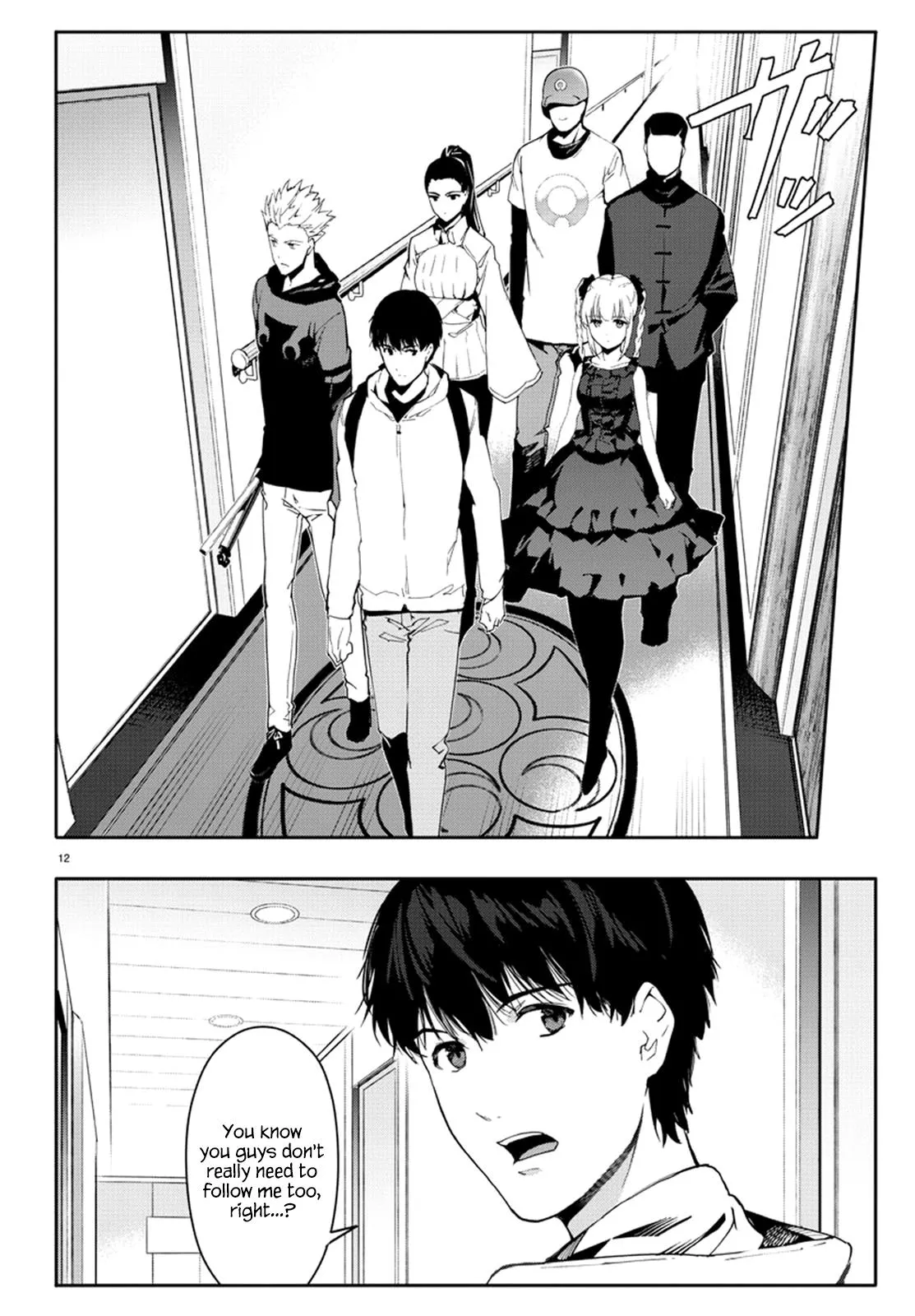Read Darwins Game en Manga Online