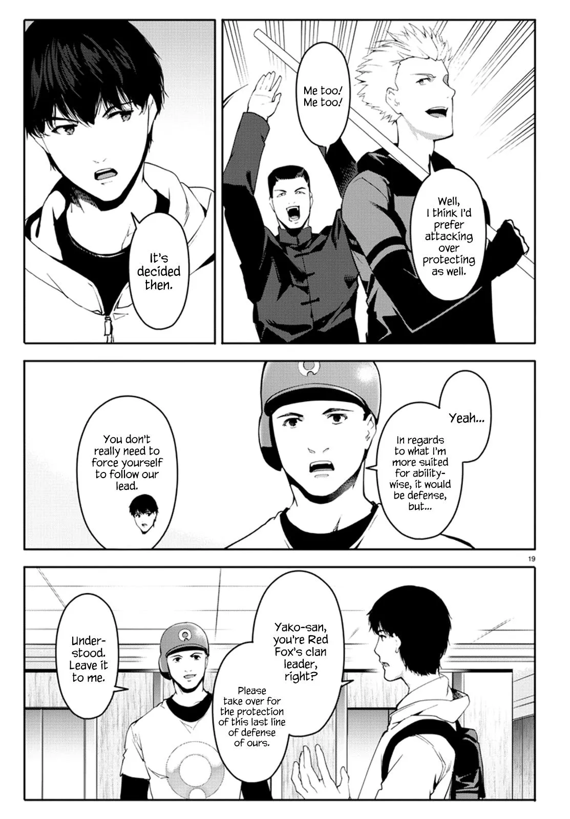 Read Darwins Game en Manga Online