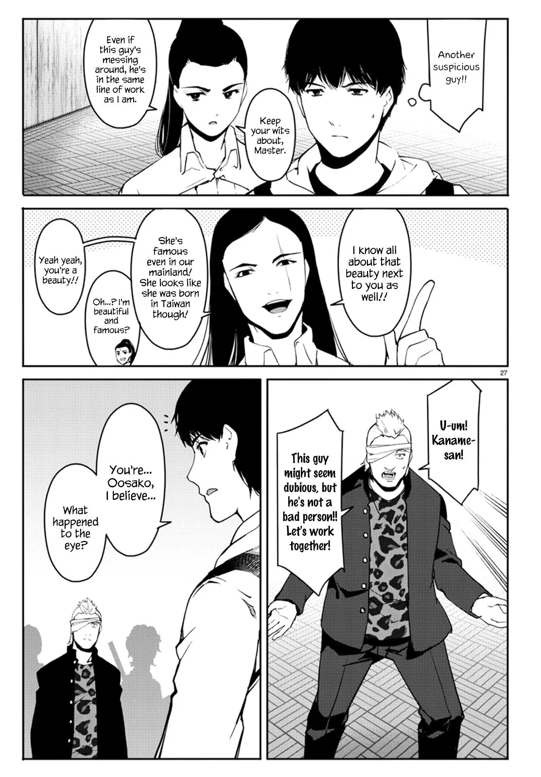 Read Darwins Game en Manga Online
