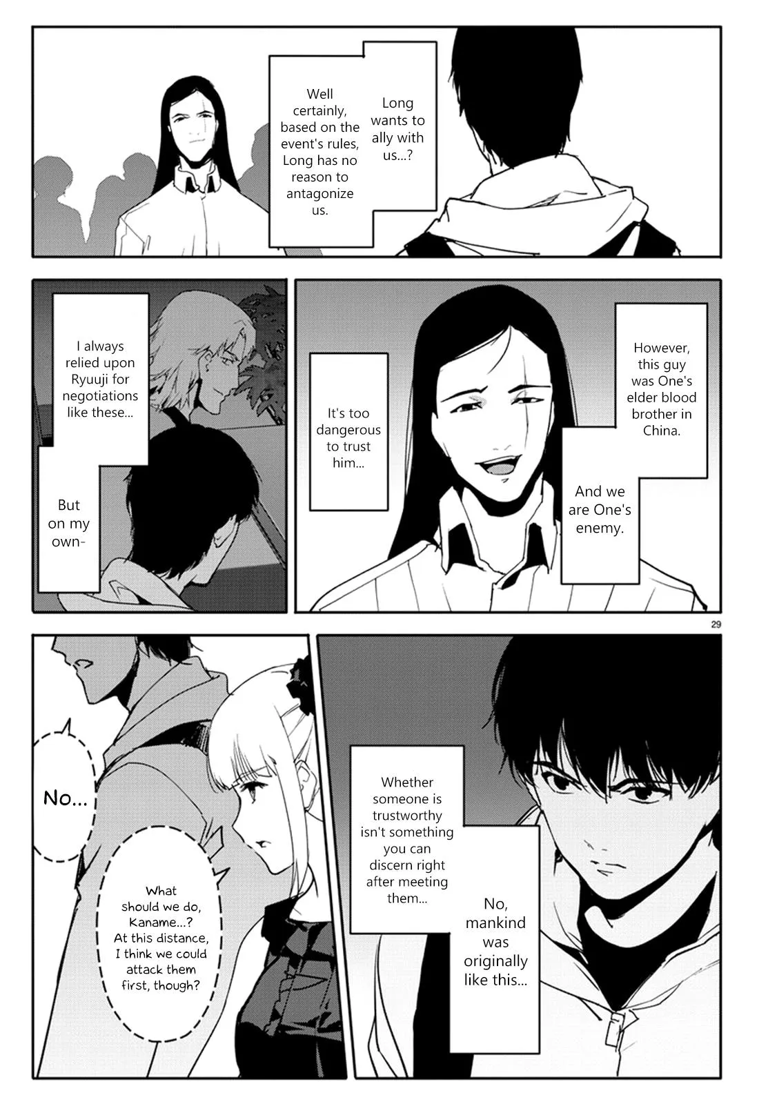 Read Darwins Game en Manga Online