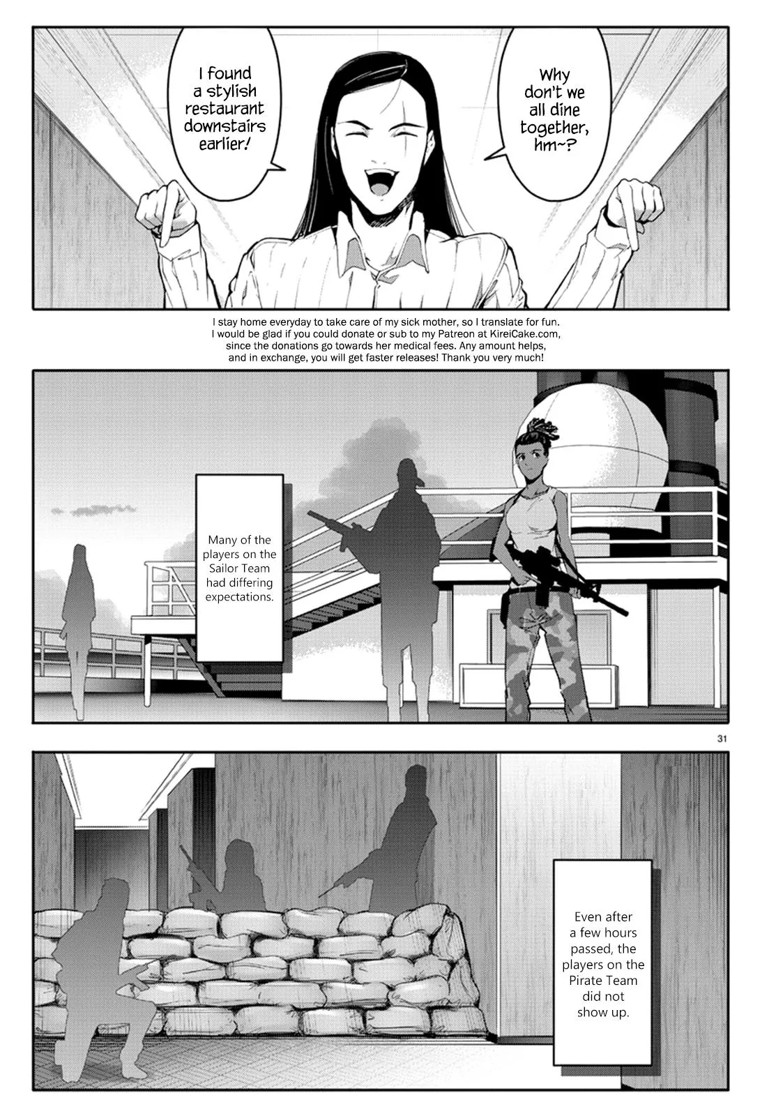 Read Darwins Game en Manga Online