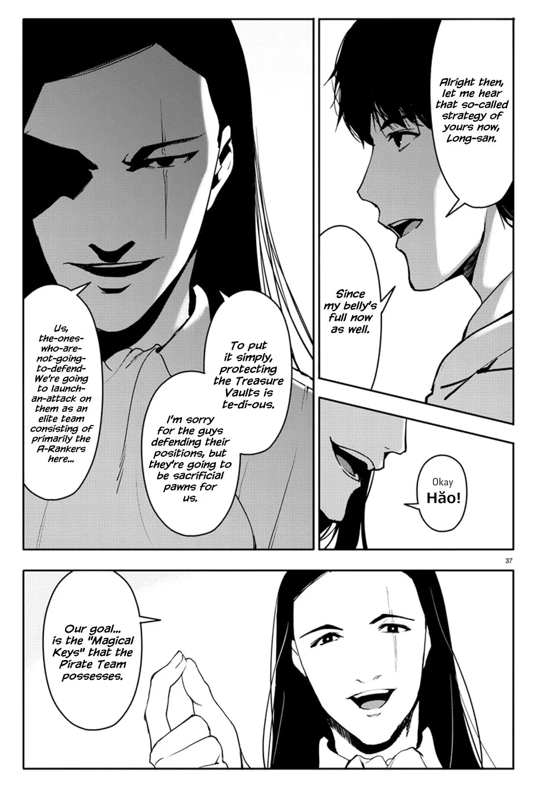 Read Darwins Game en Manga Online