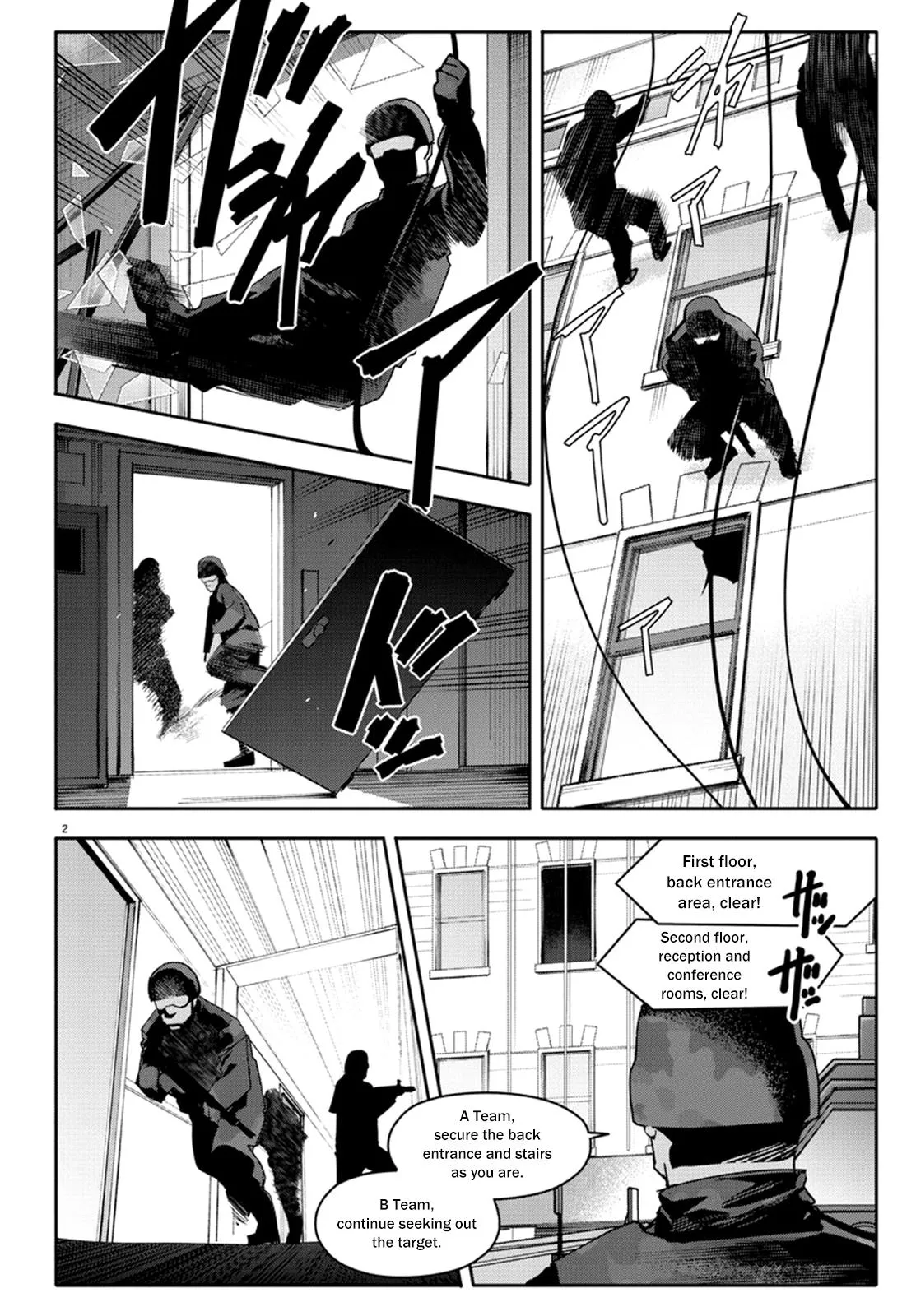 Read Darwins Game en Manga Online