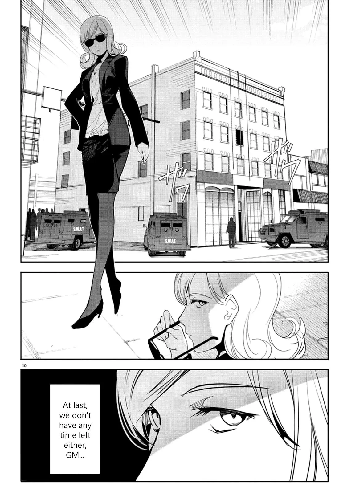 Read Darwins Game en Manga Online