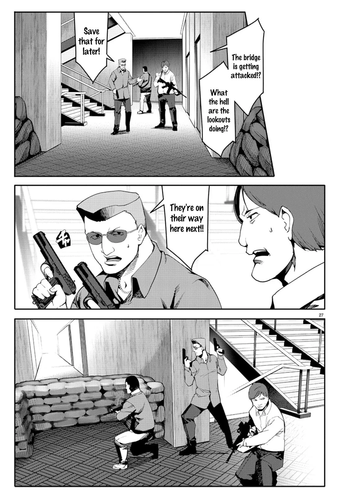 Read Darwins Game en Manga Online