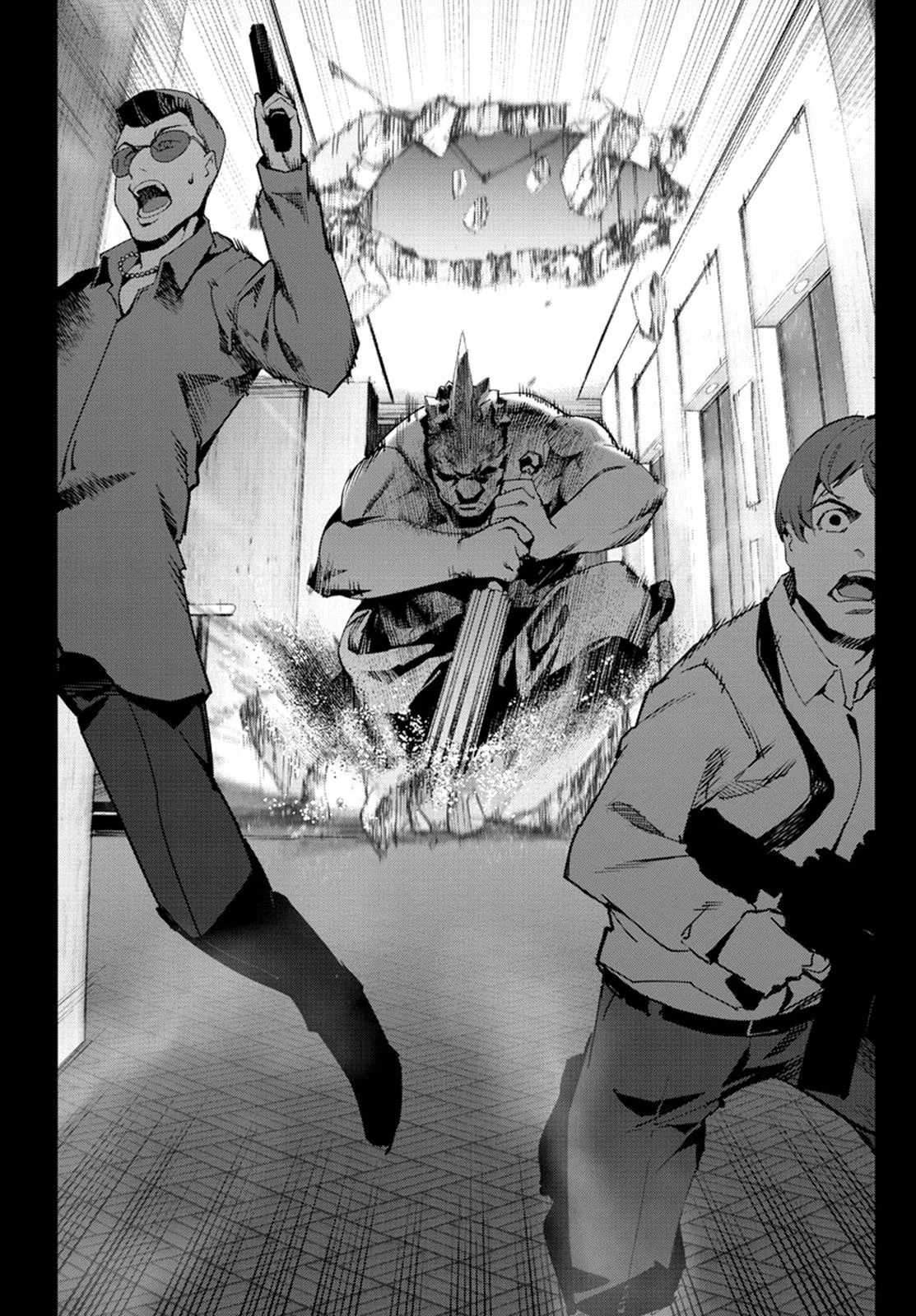 Read Darwins Game en Manga Online
