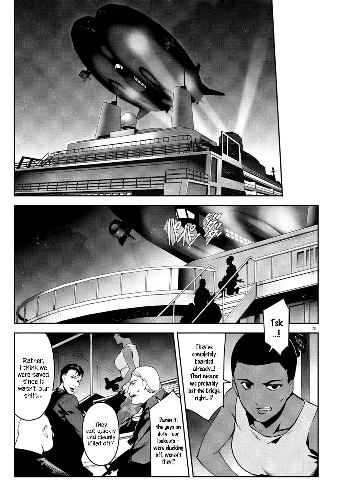 Read Darwins Game en Manga Online