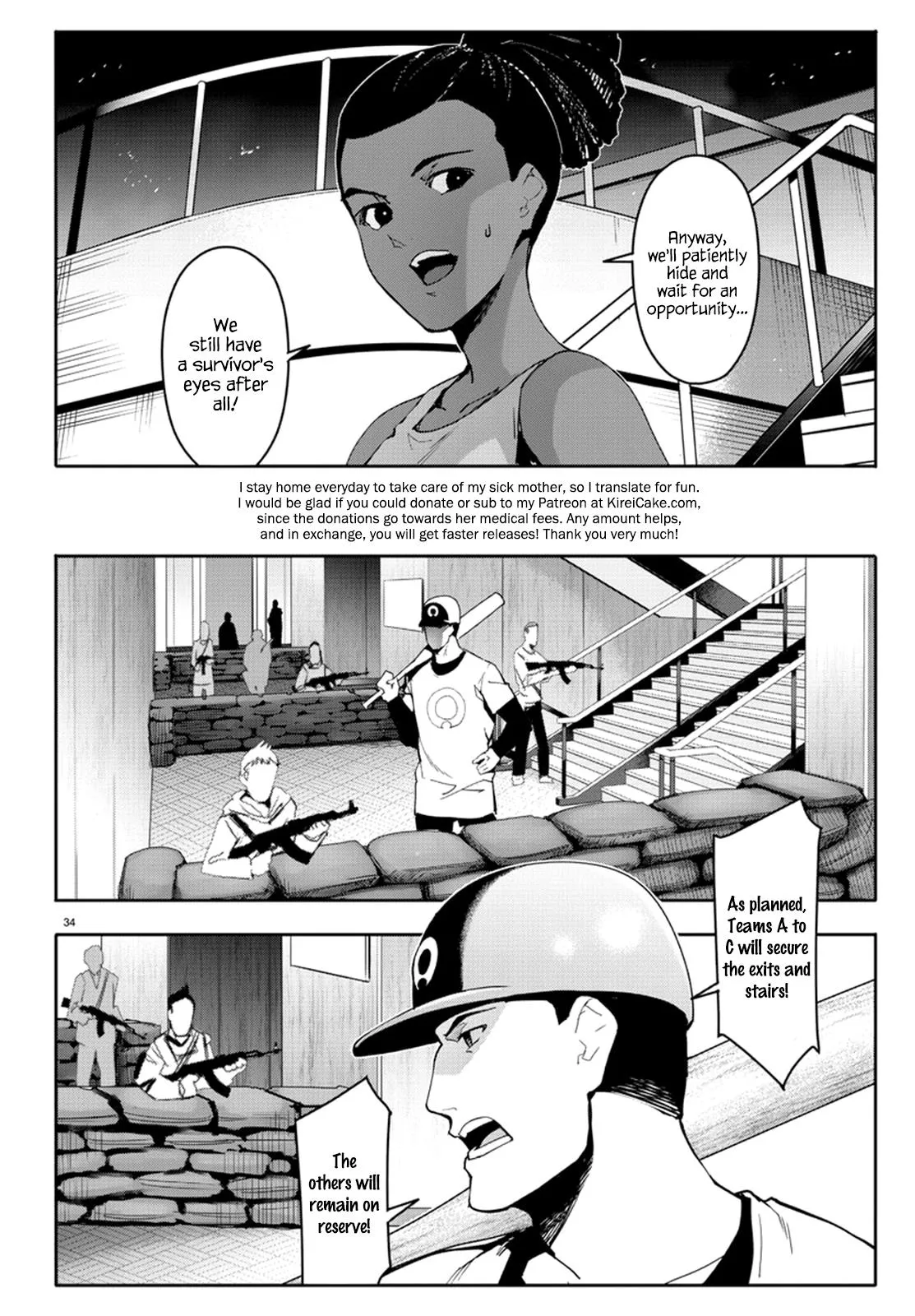 Read Darwins Game en Manga Online