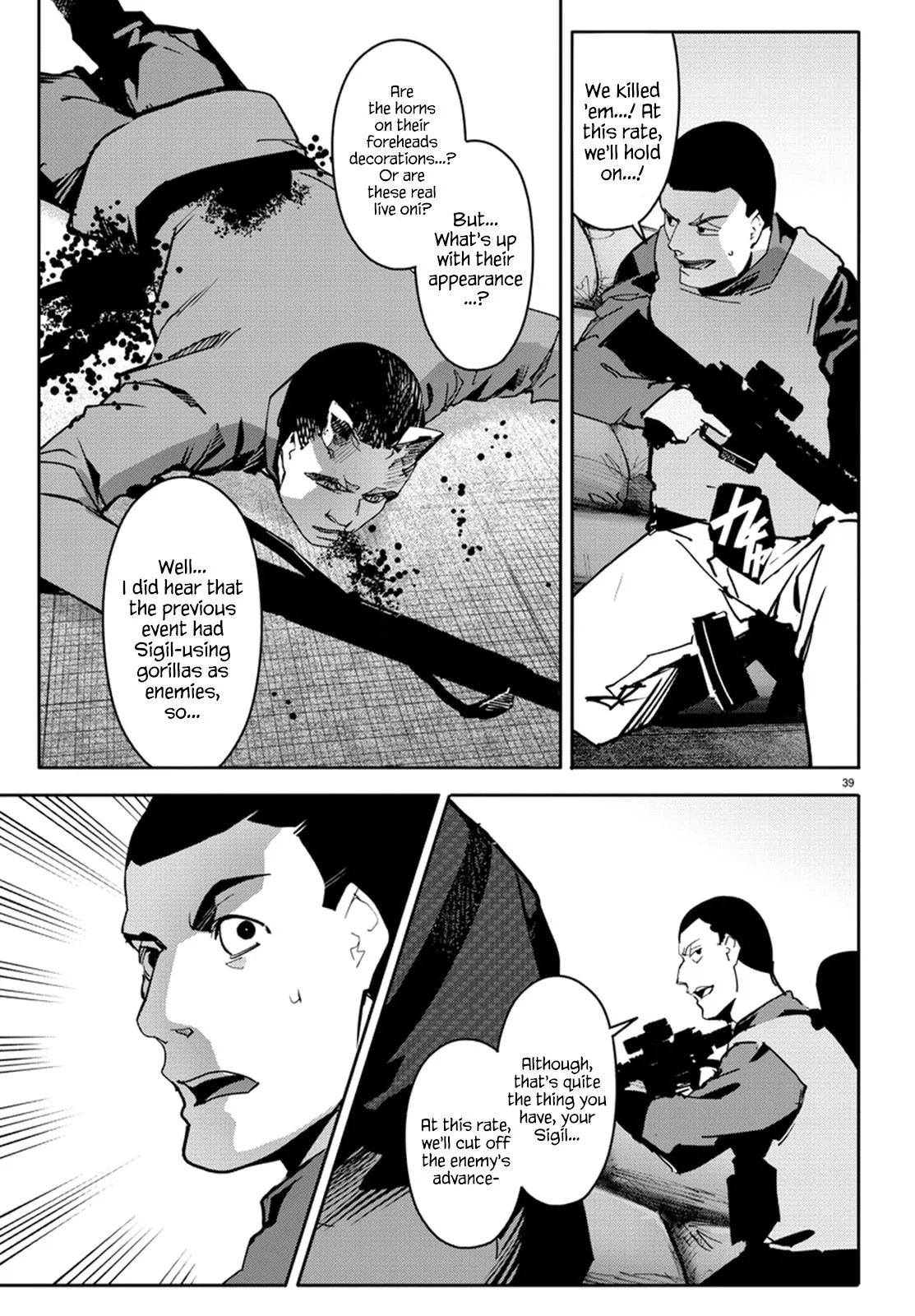 Read Darwins Game en Manga Online