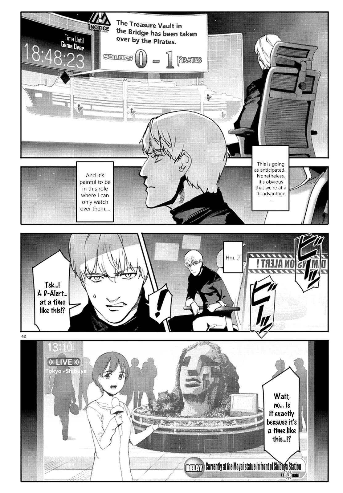 Read Darwins Game en Manga Online