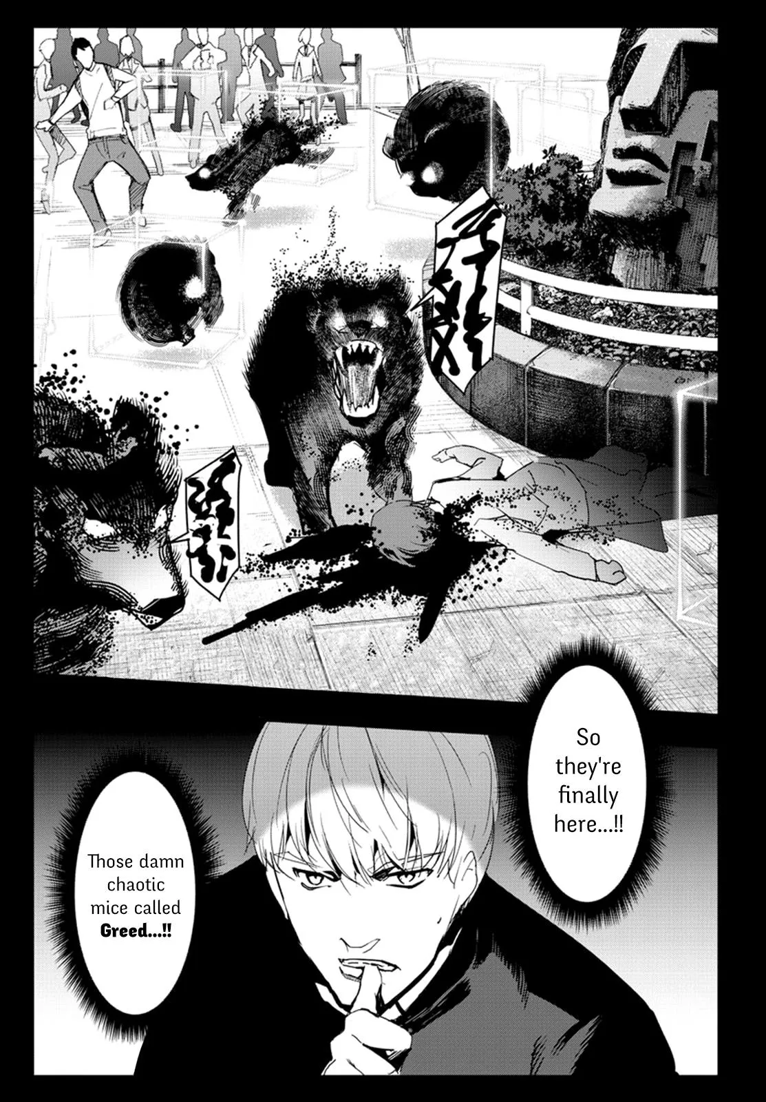 Read Darwins Game en Manga Online
