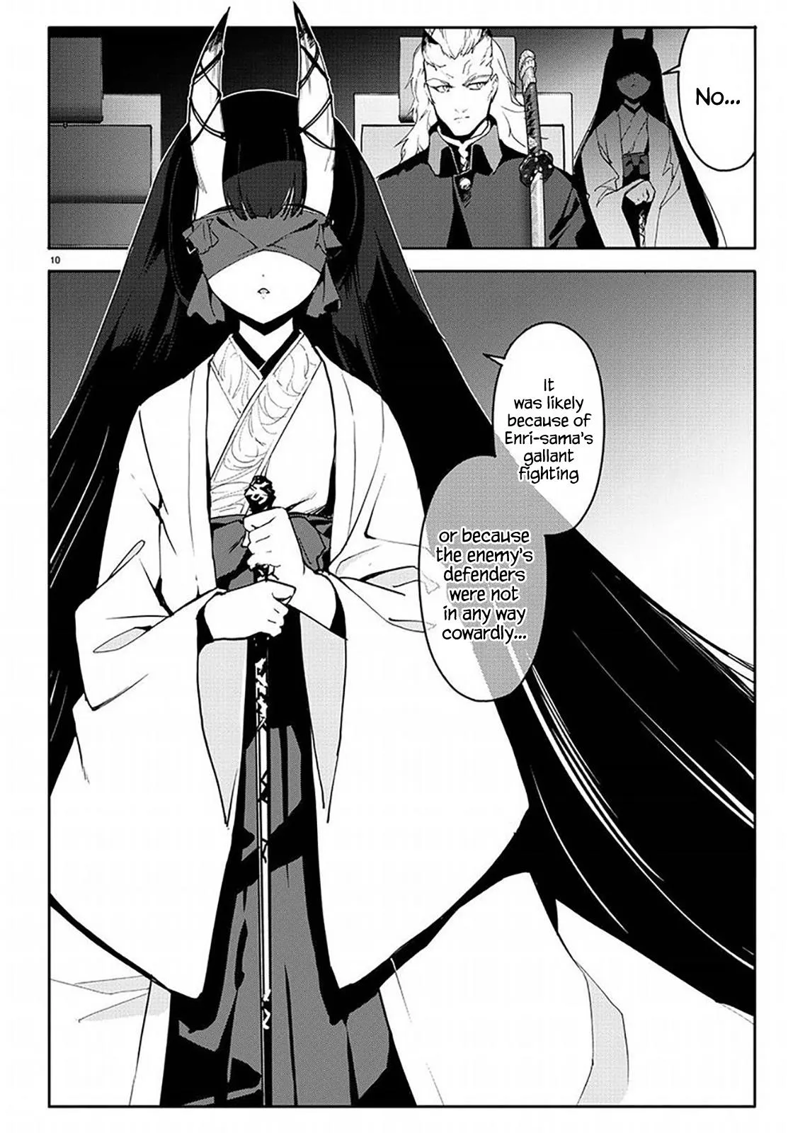 Read Darwins Game en Manga Online