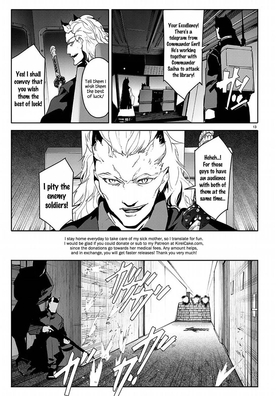 Read Darwins Game en Manga Online