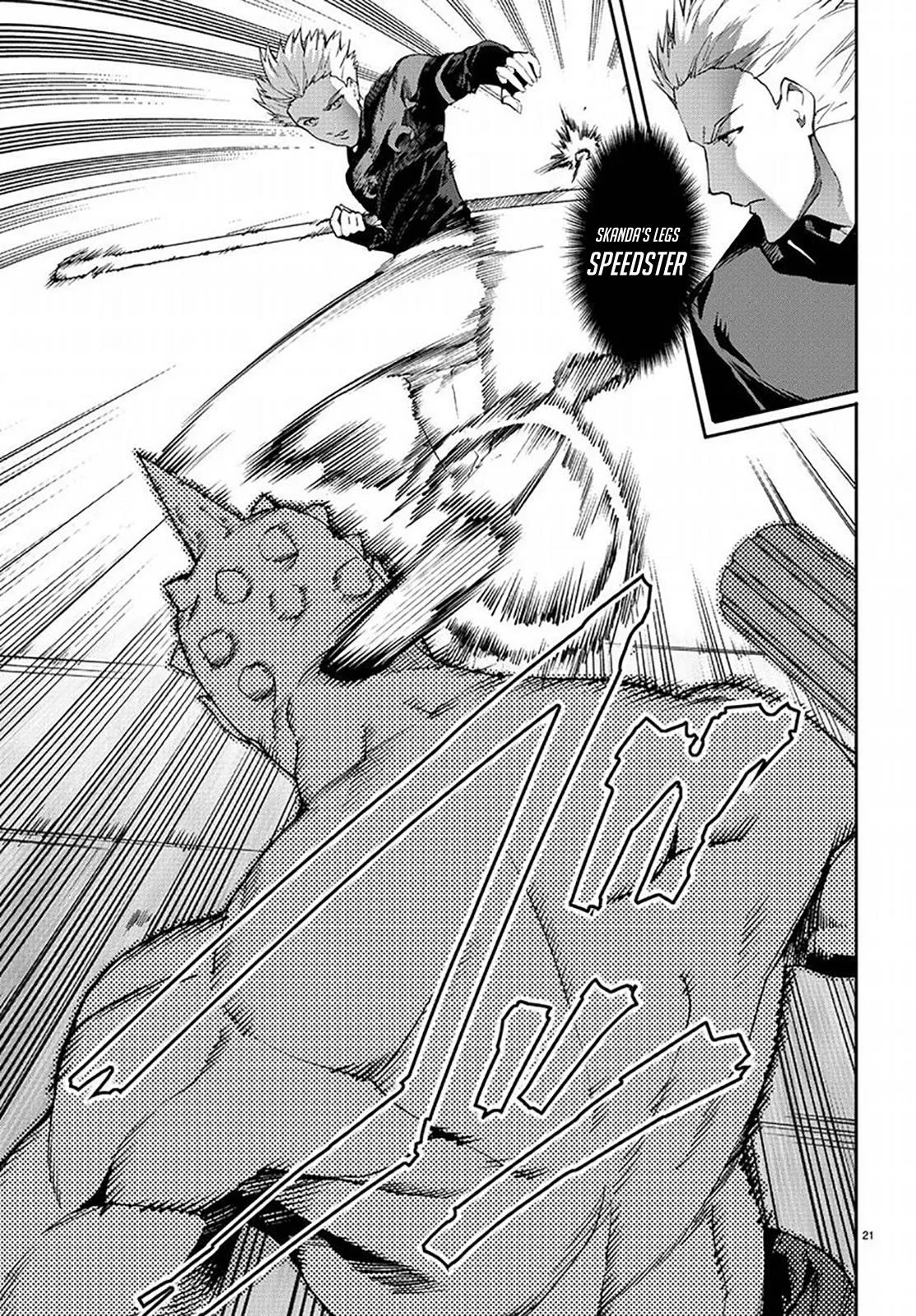 Read Darwins Game en Manga Online