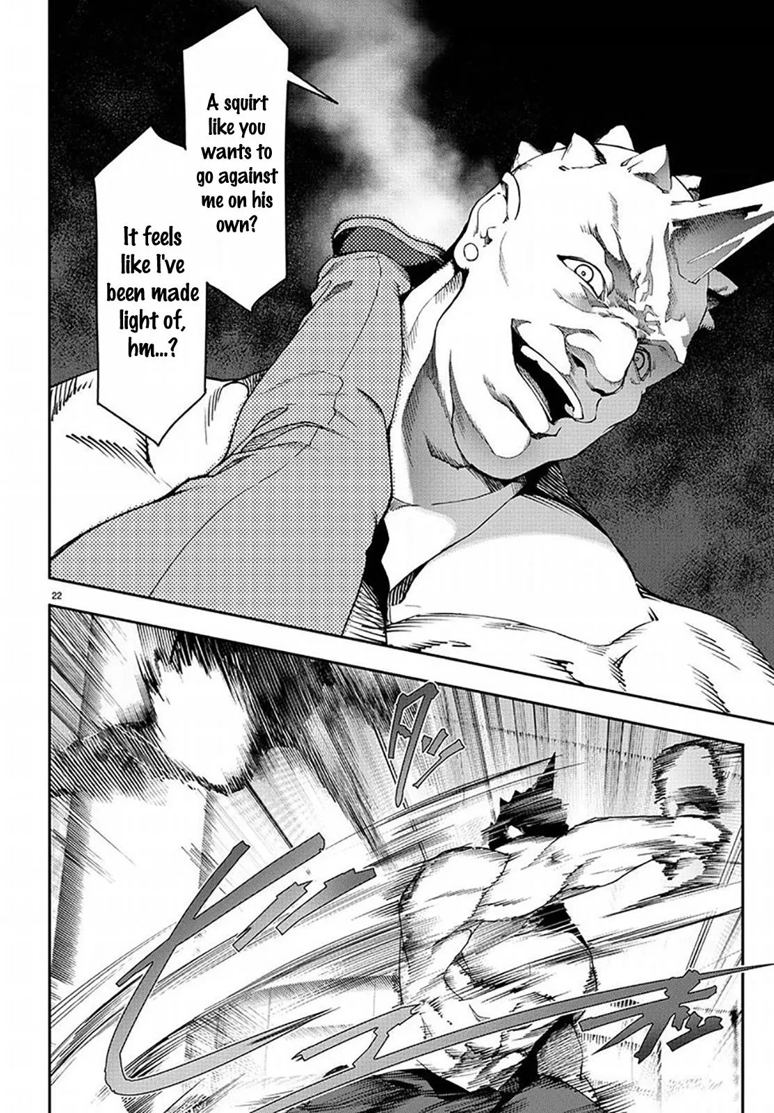 Read Darwins Game en Manga Online