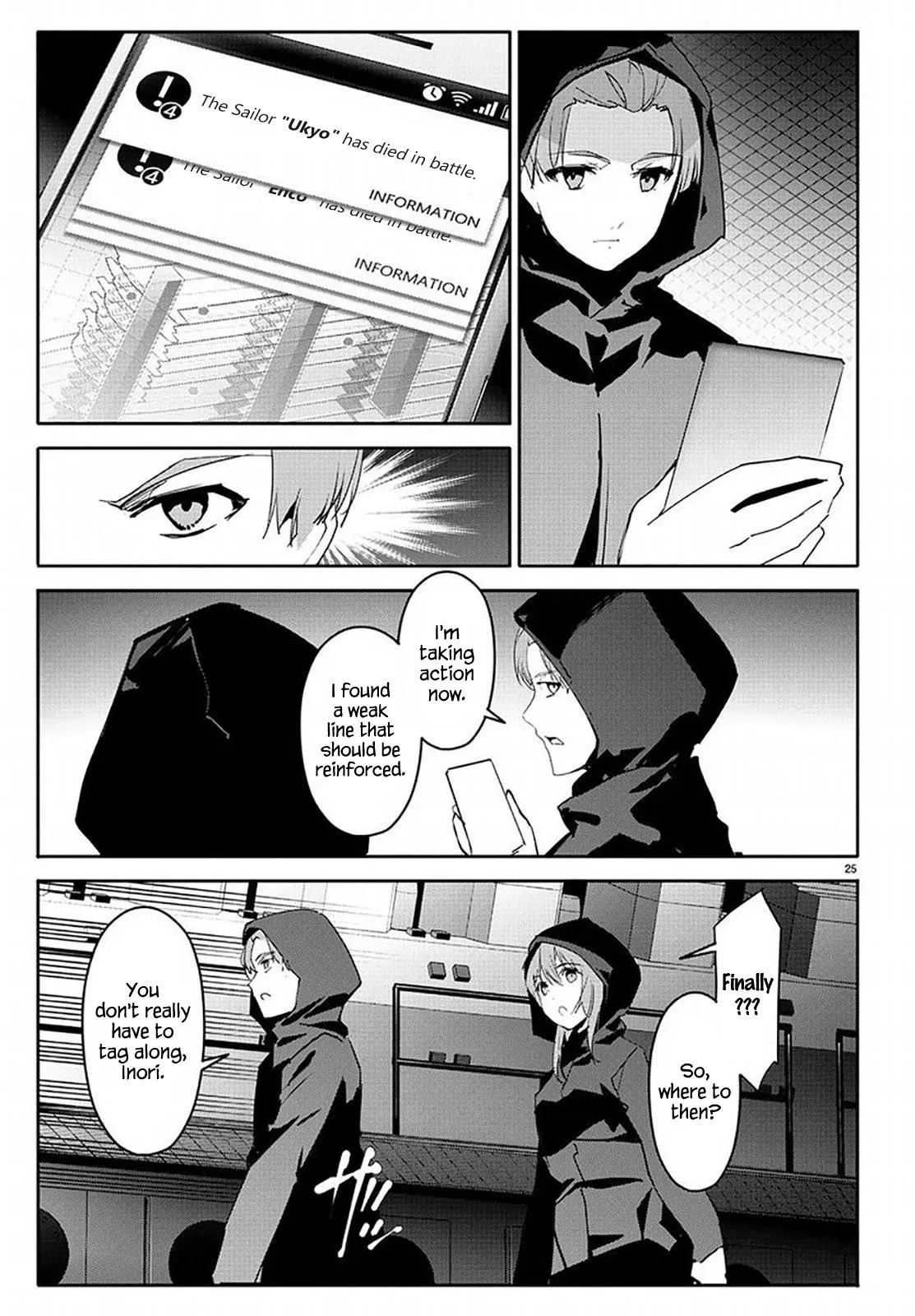 Read Darwins Game en Manga Online
