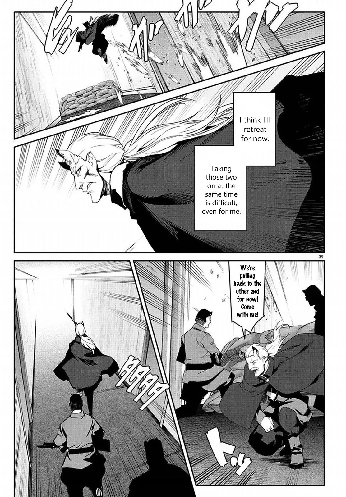 Read Darwins Game en Manga Online