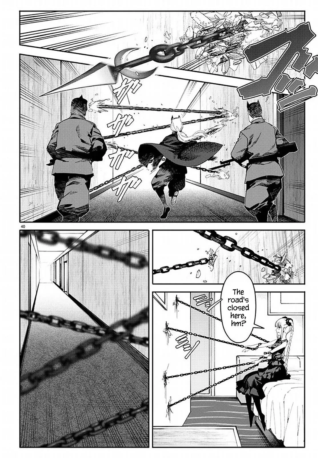 Read Darwins Game en Manga Online