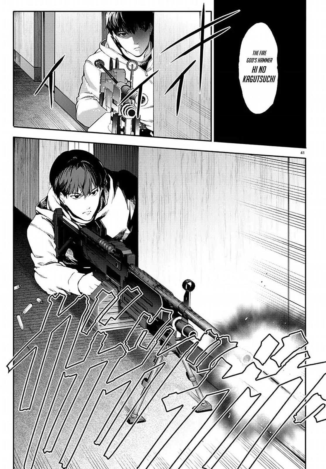 Read Darwins Game en Manga Online