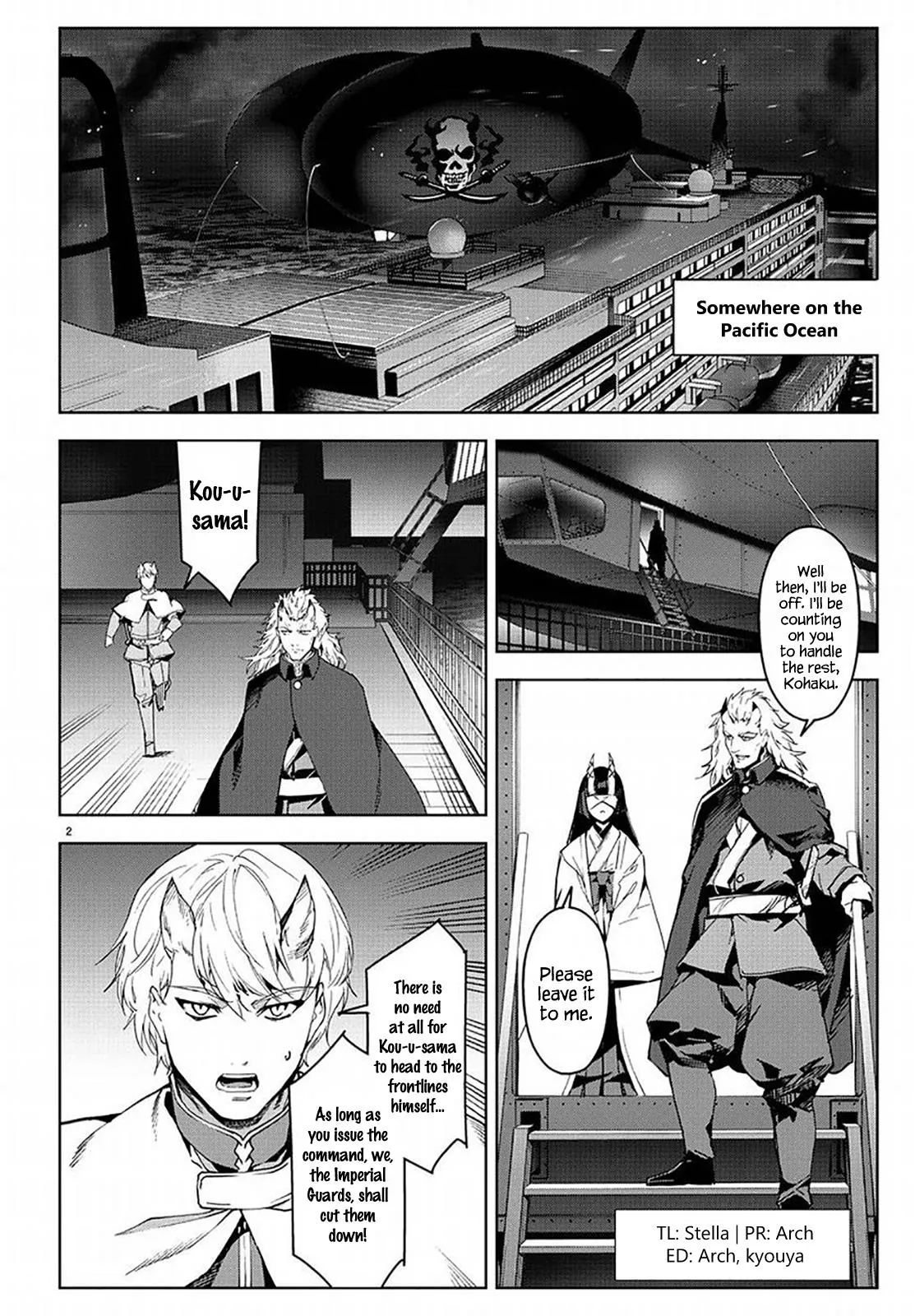 Read Darwins Game en Manga Online