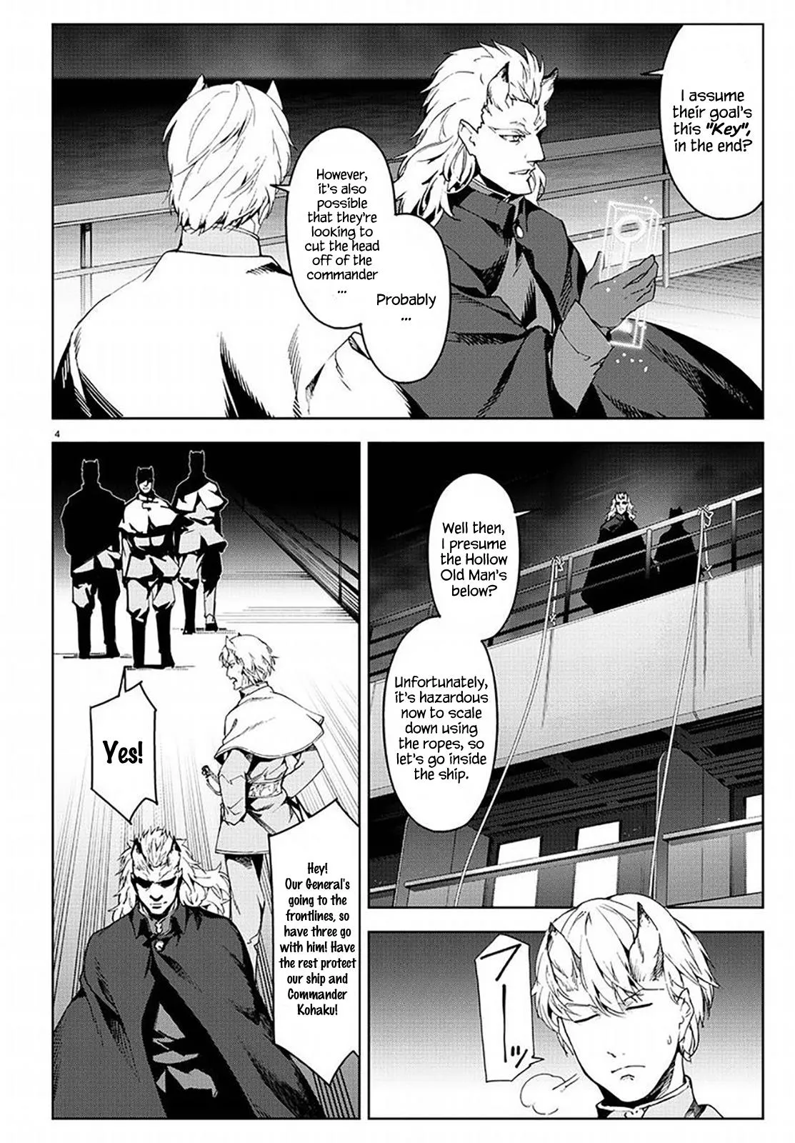 Read Darwins Game en Manga Online