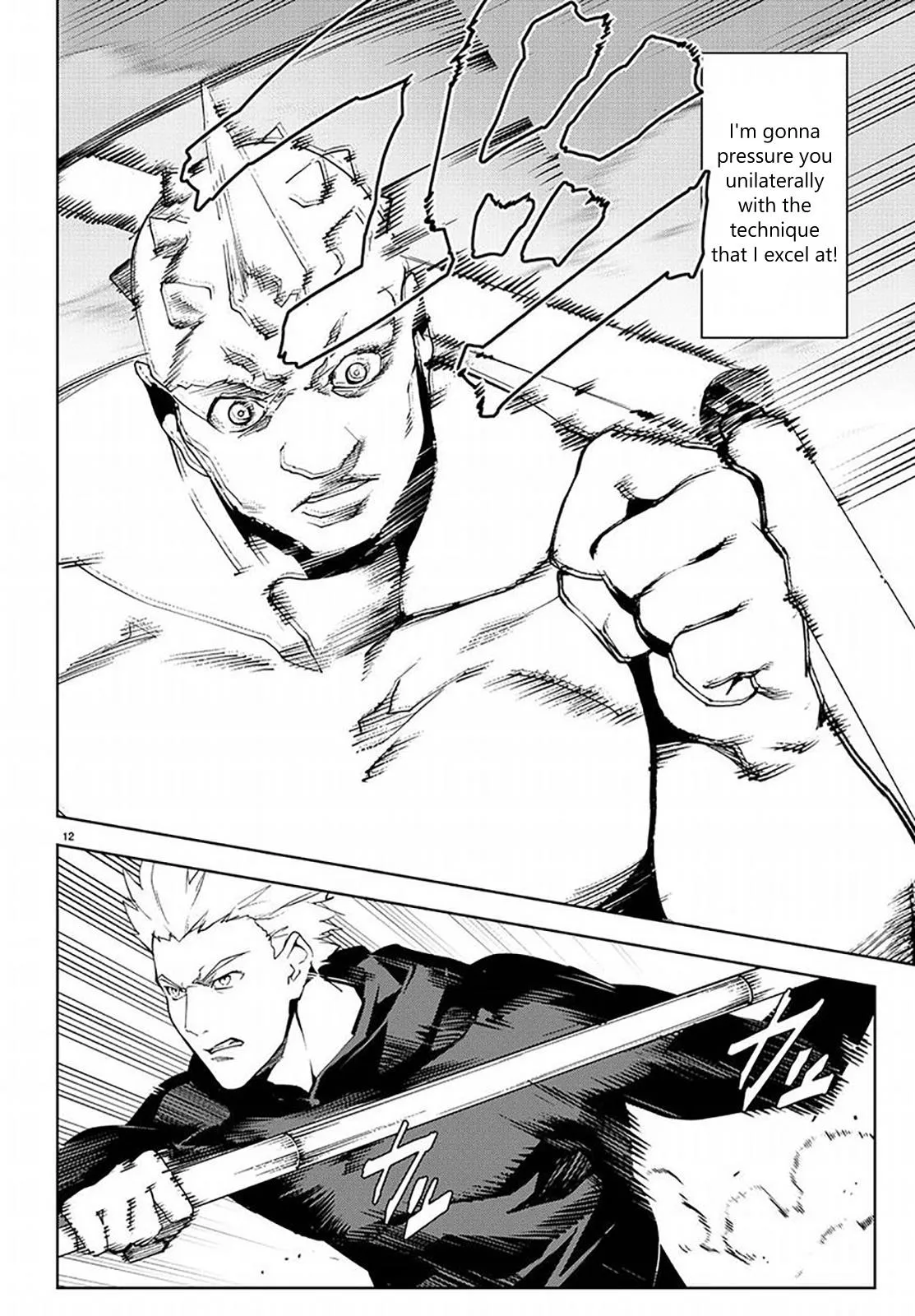 Read Darwins Game en Manga Online