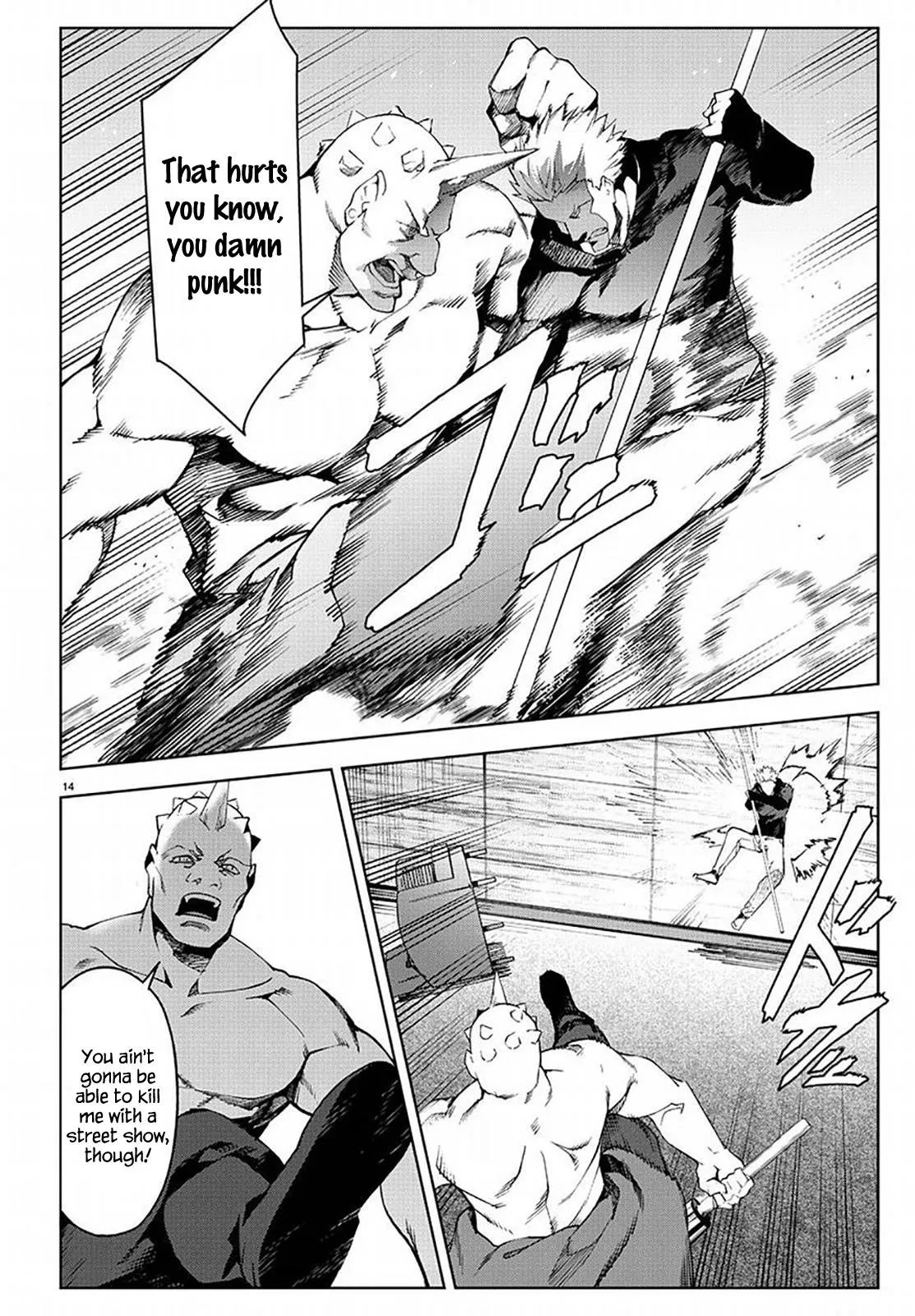 Read Darwins Game en Manga Online