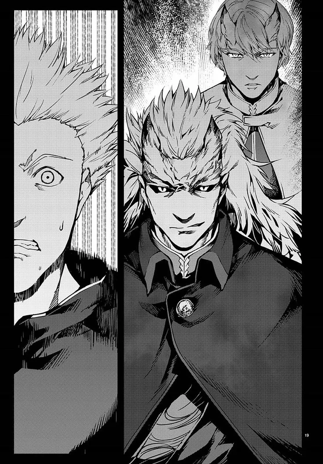 Read Darwins Game en Manga Online