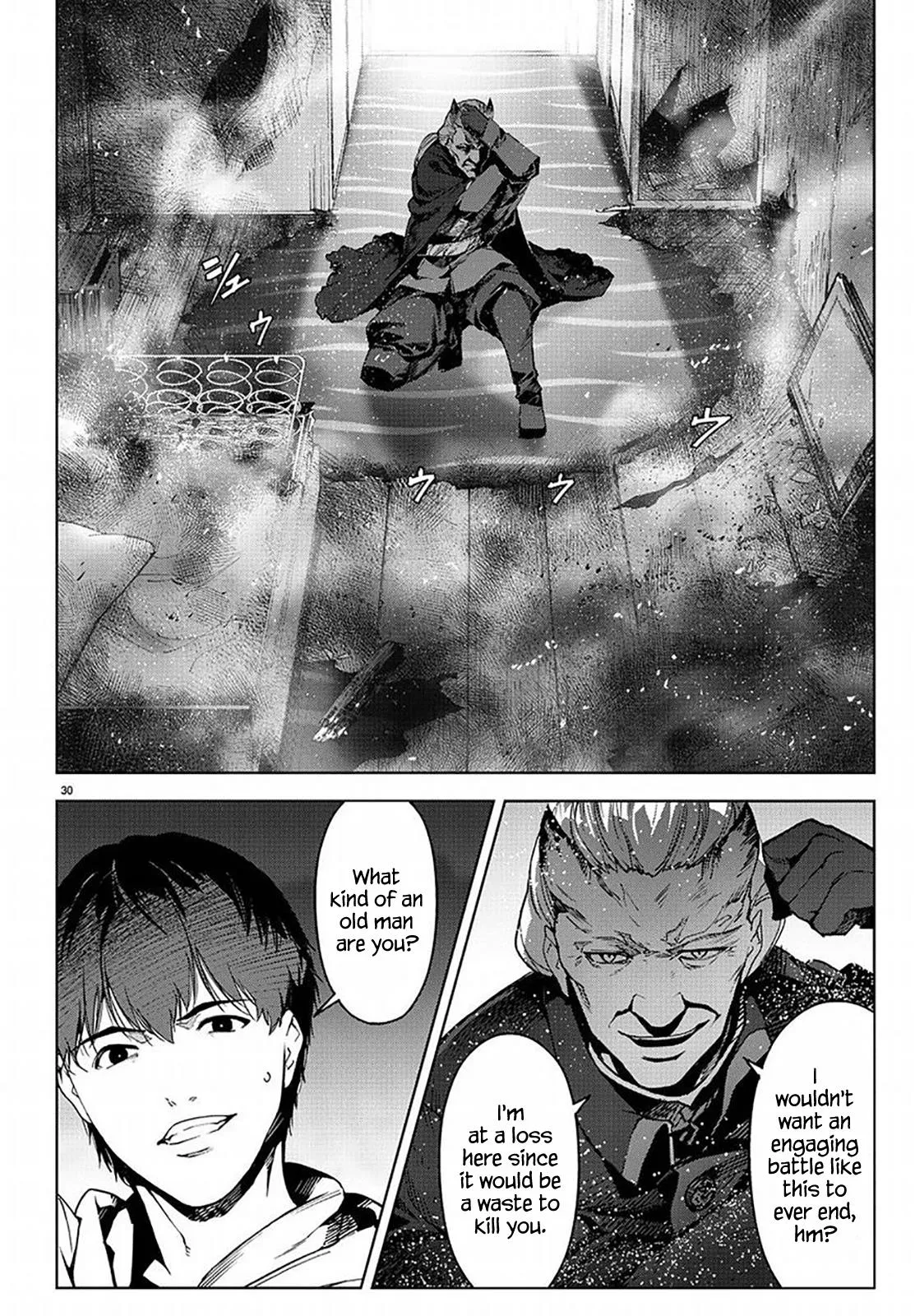 Read Darwins Game en Manga Online