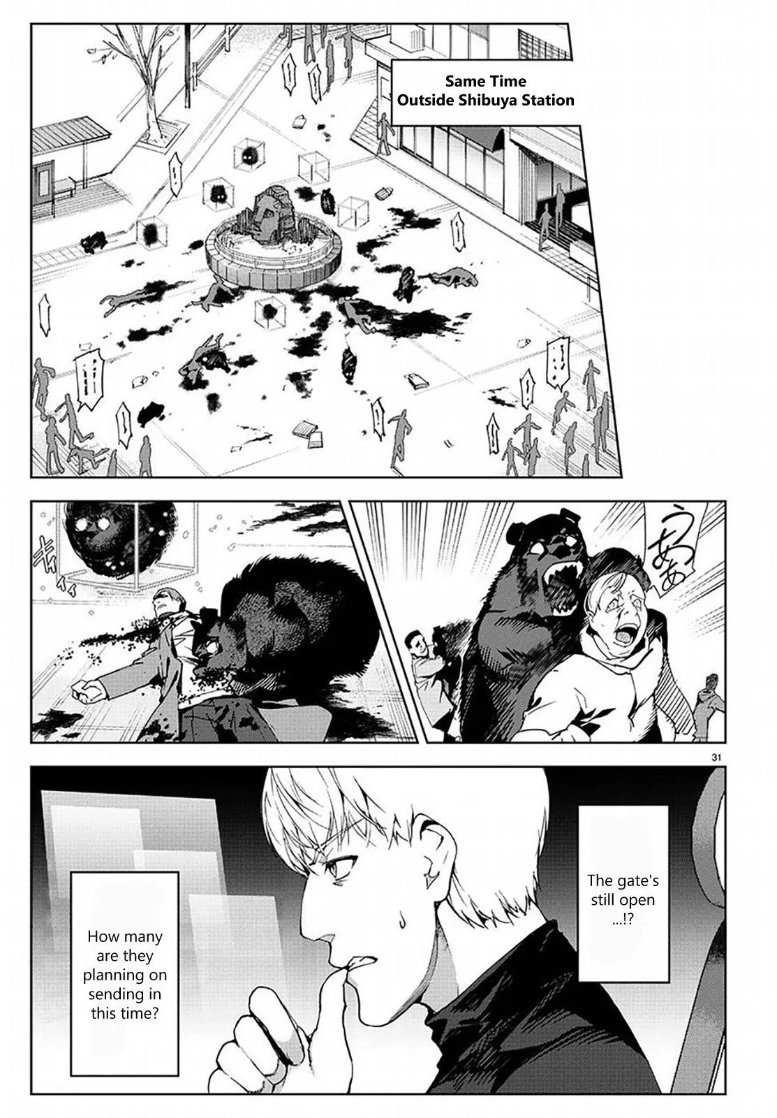 Read Darwins Game en Manga Online