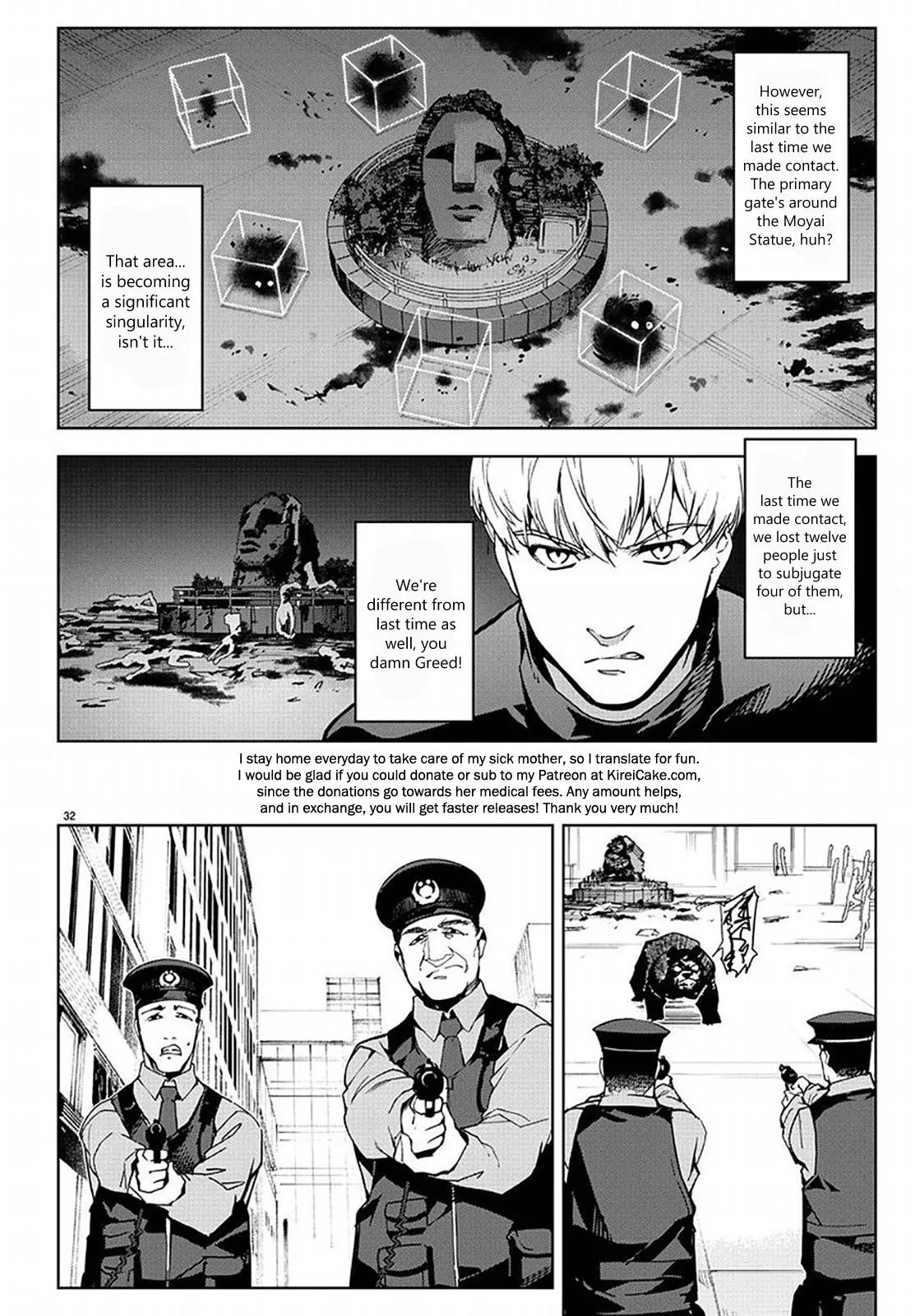 Read Darwins Game en Manga Online