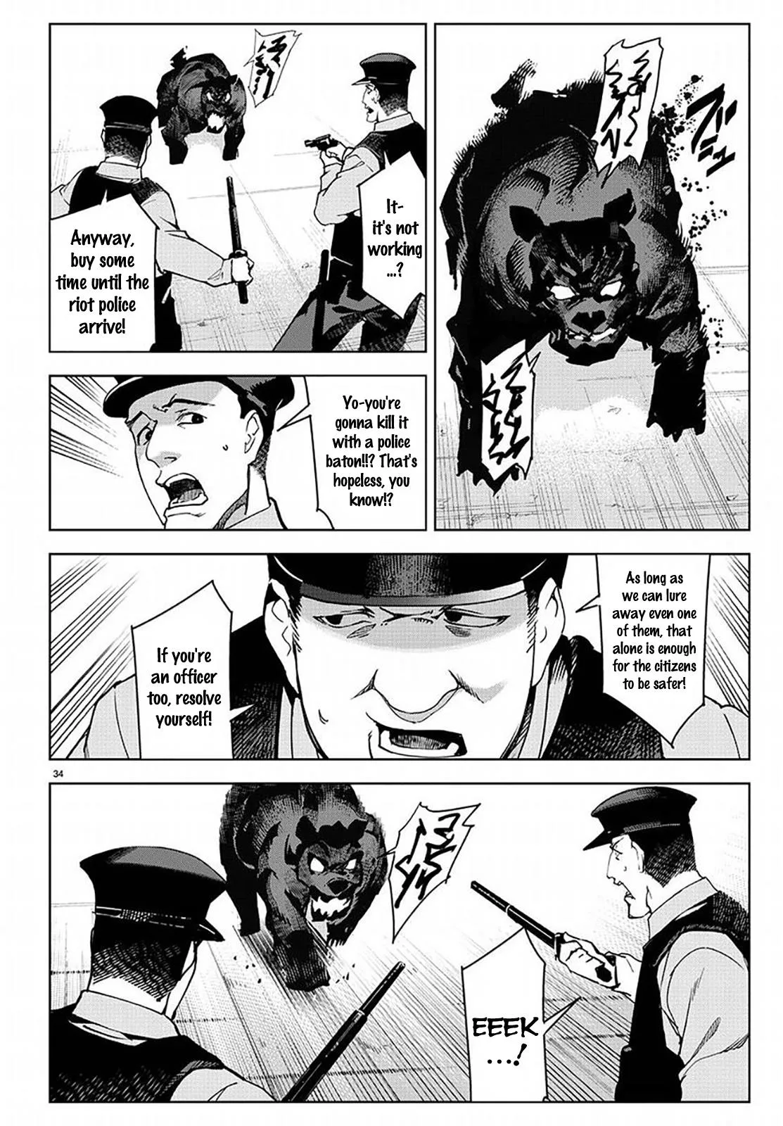 Read Darwins Game en Manga Online
