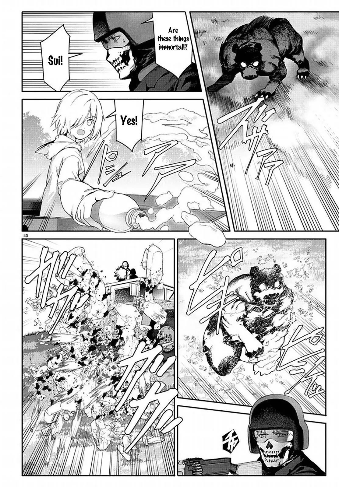 Read Darwins Game en Manga Online