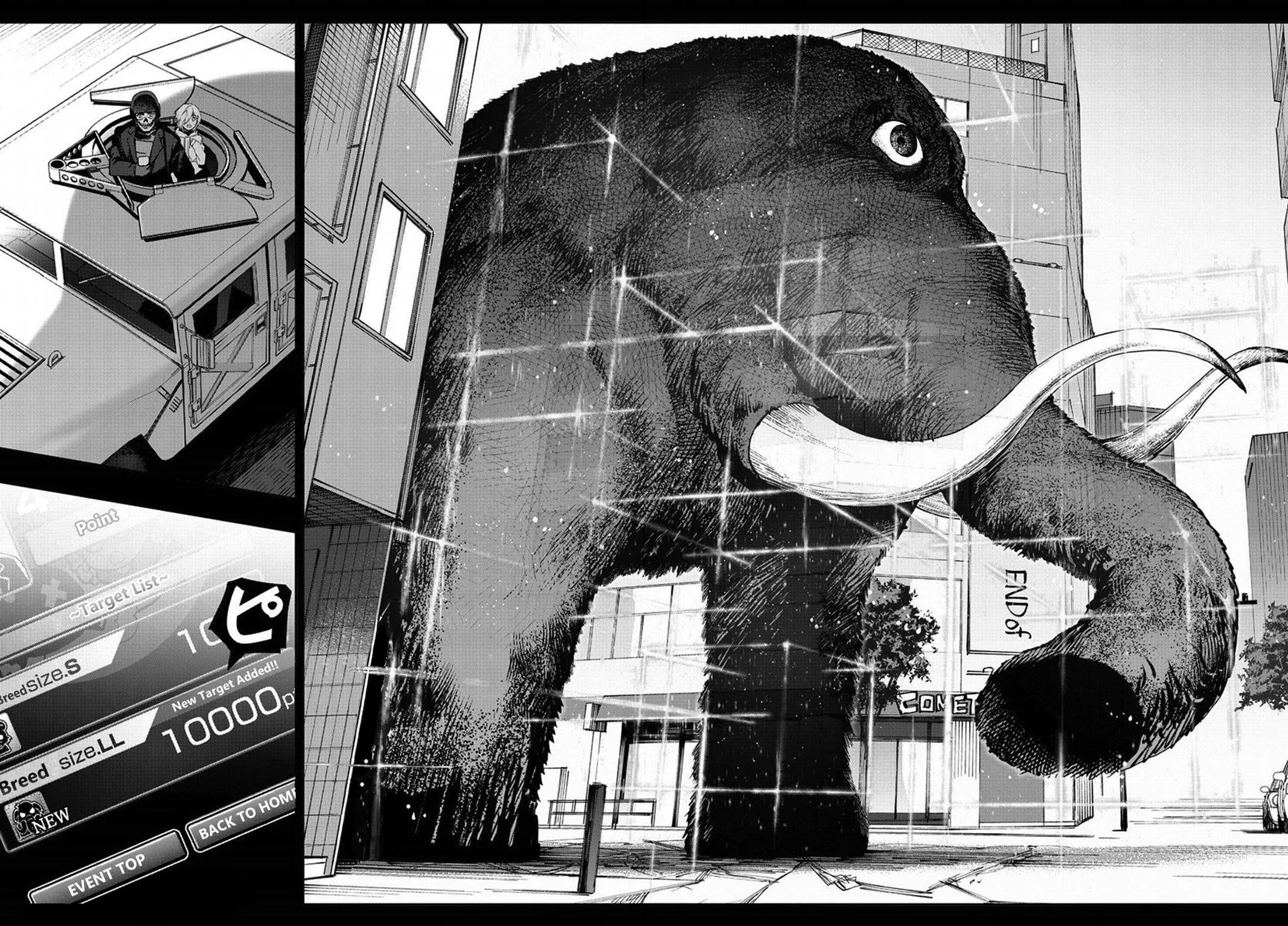 Read Darwins Game en Manga Online