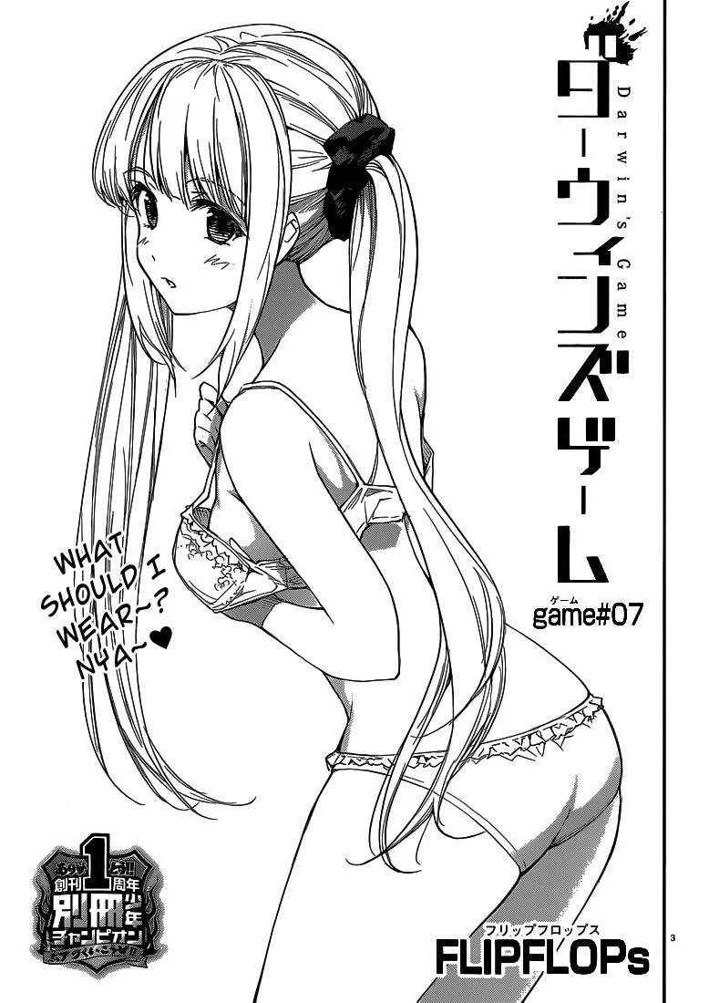 Read Darwins Game en Manga Online