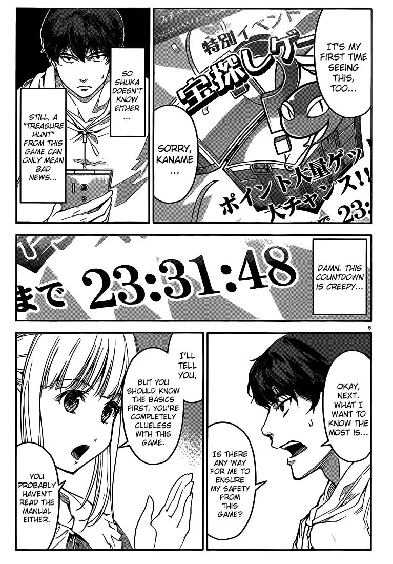Read Darwins Game en Manga Online