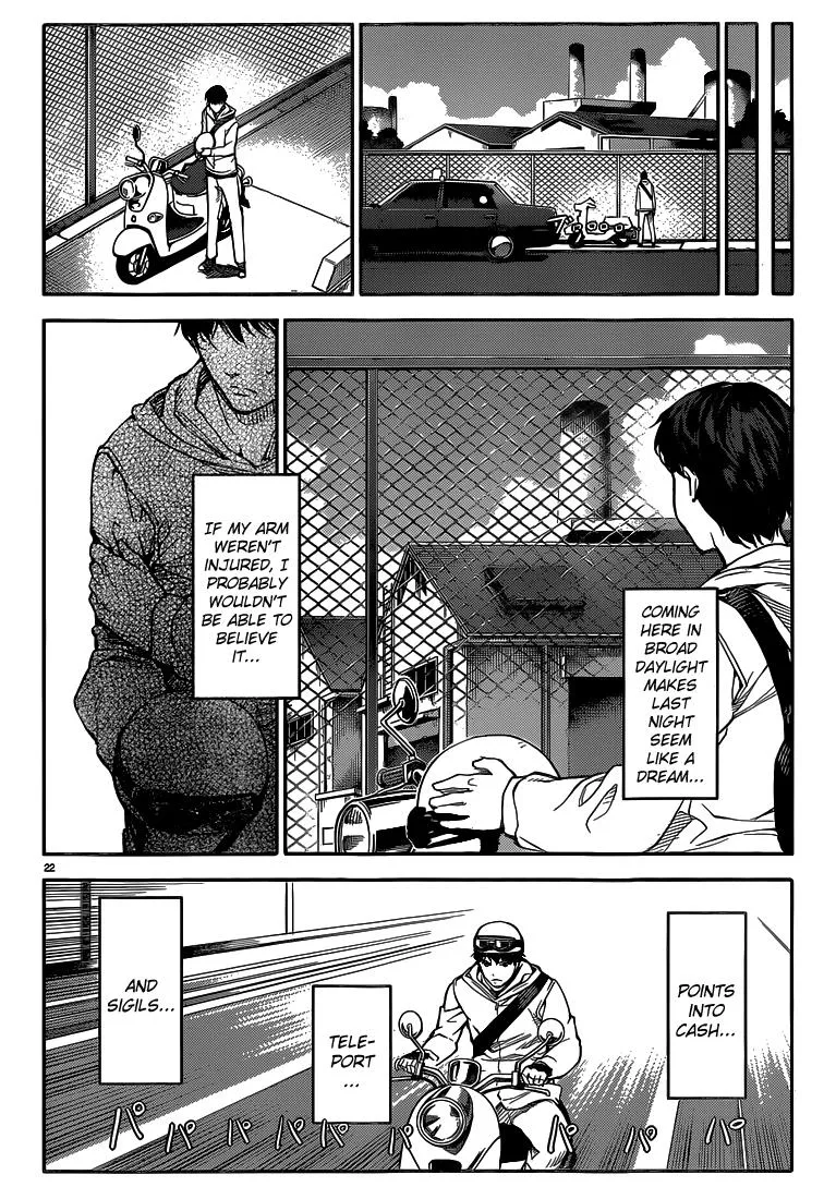 Read Darwins Game en Manga Online