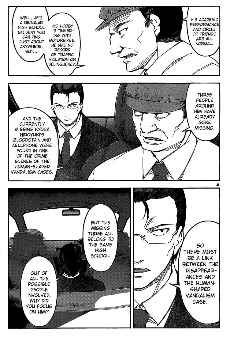 Read Darwins Game en Manga Online