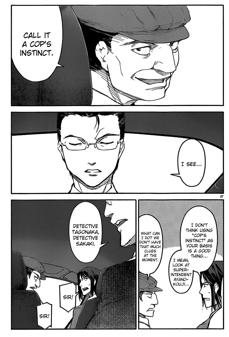Read Darwins Game en Manga Online