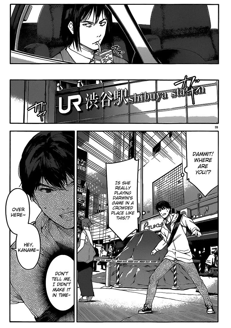 Read Darwins Game en Manga Online