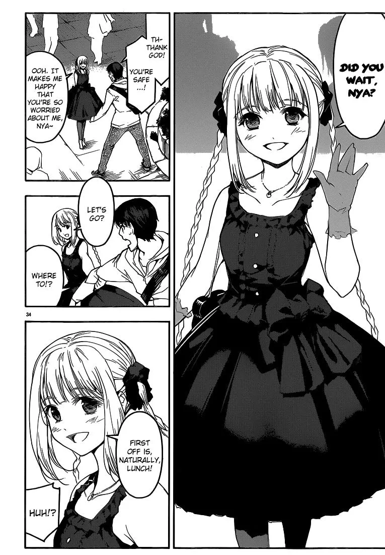 Read Darwins Game en Manga Online